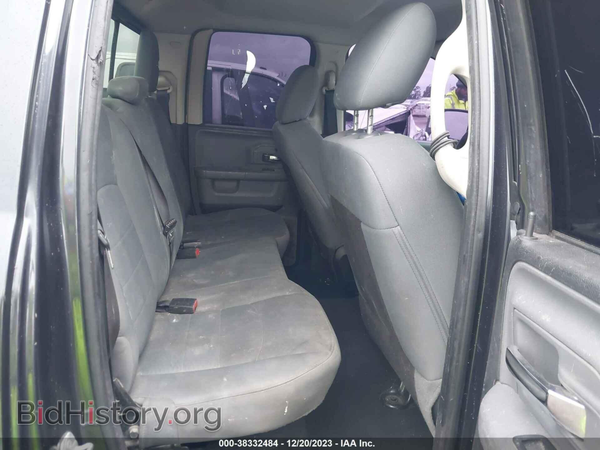 2016 RAM 1500 - VIN: 1C6RR6GT2GS319115 - Фото 8