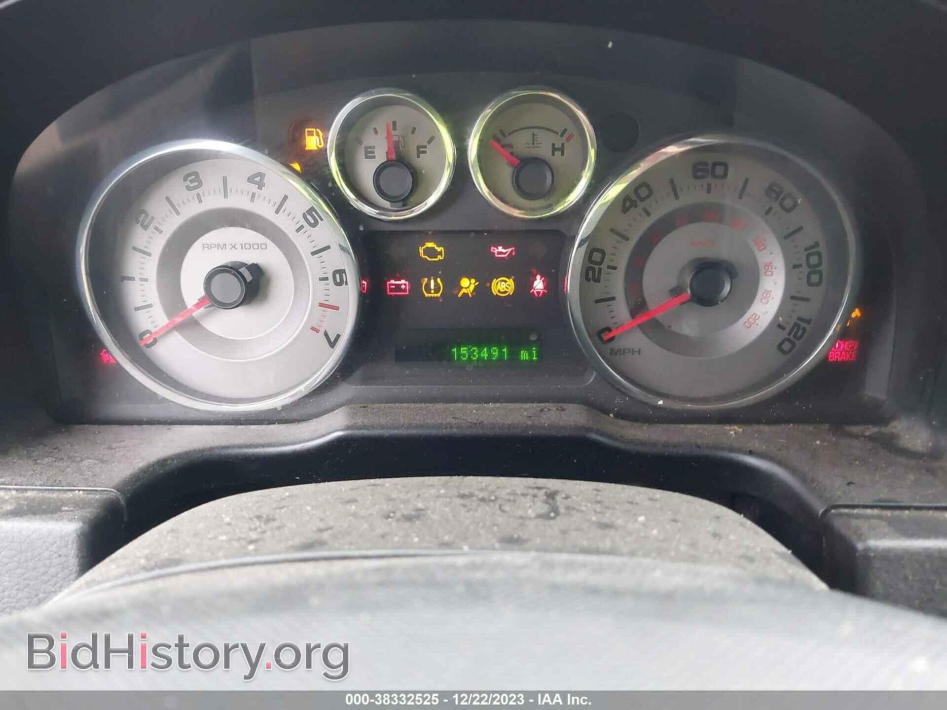 2009 FORD EDGE - VIN: 2FMDK39C59BA74192 - Фото 7