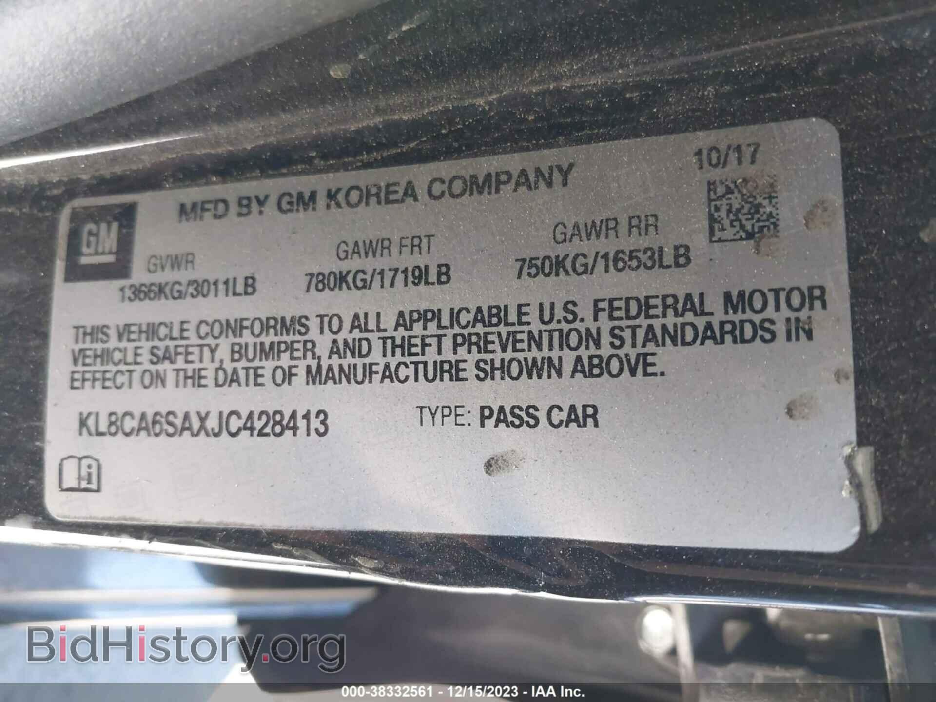 2018 CHEVROLET SPARK - VIN: KL8CA6SAXJC428413 - Фото 9
