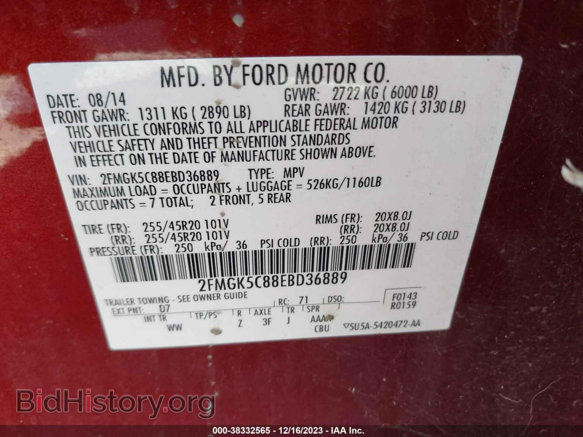 2014 FORD FLEX - VIN: 2FMGK5C88EBD36889 - Photo 9