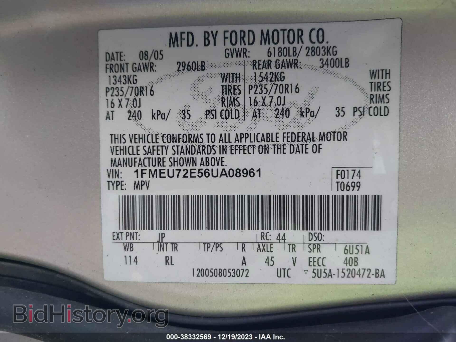 2006 FORD EXPLORER - VIN: 1FMEU72E56UA08961 - Фото 9