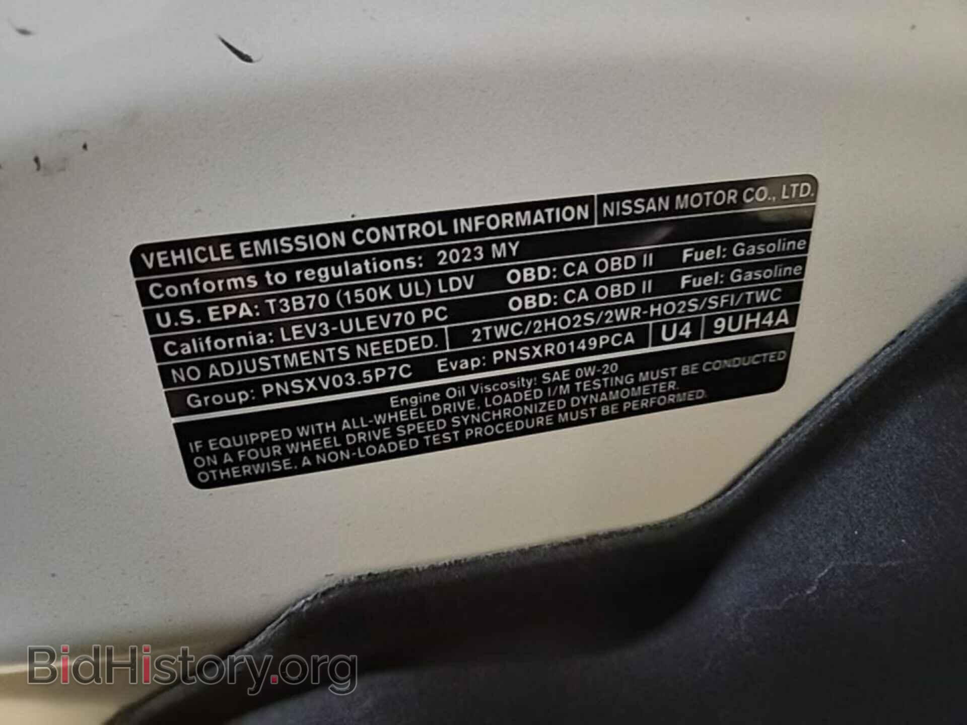 2023 NISSAN MURANO - VIN: 5N1AZ2BS8PC101781 - Фото 11