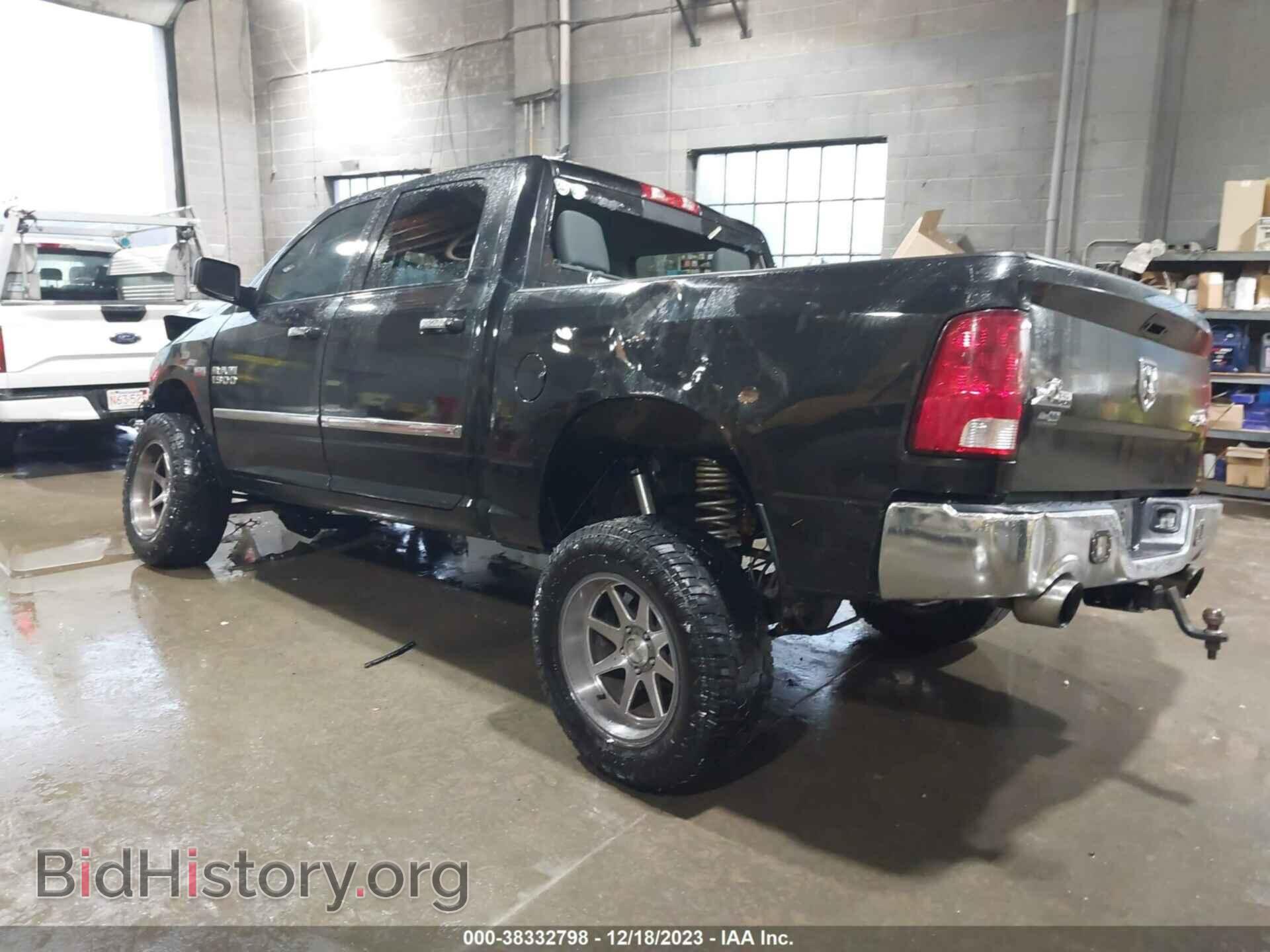2015 RAM 1500 - VIN: 1C6RR7LT8FS737401 - Фото 3