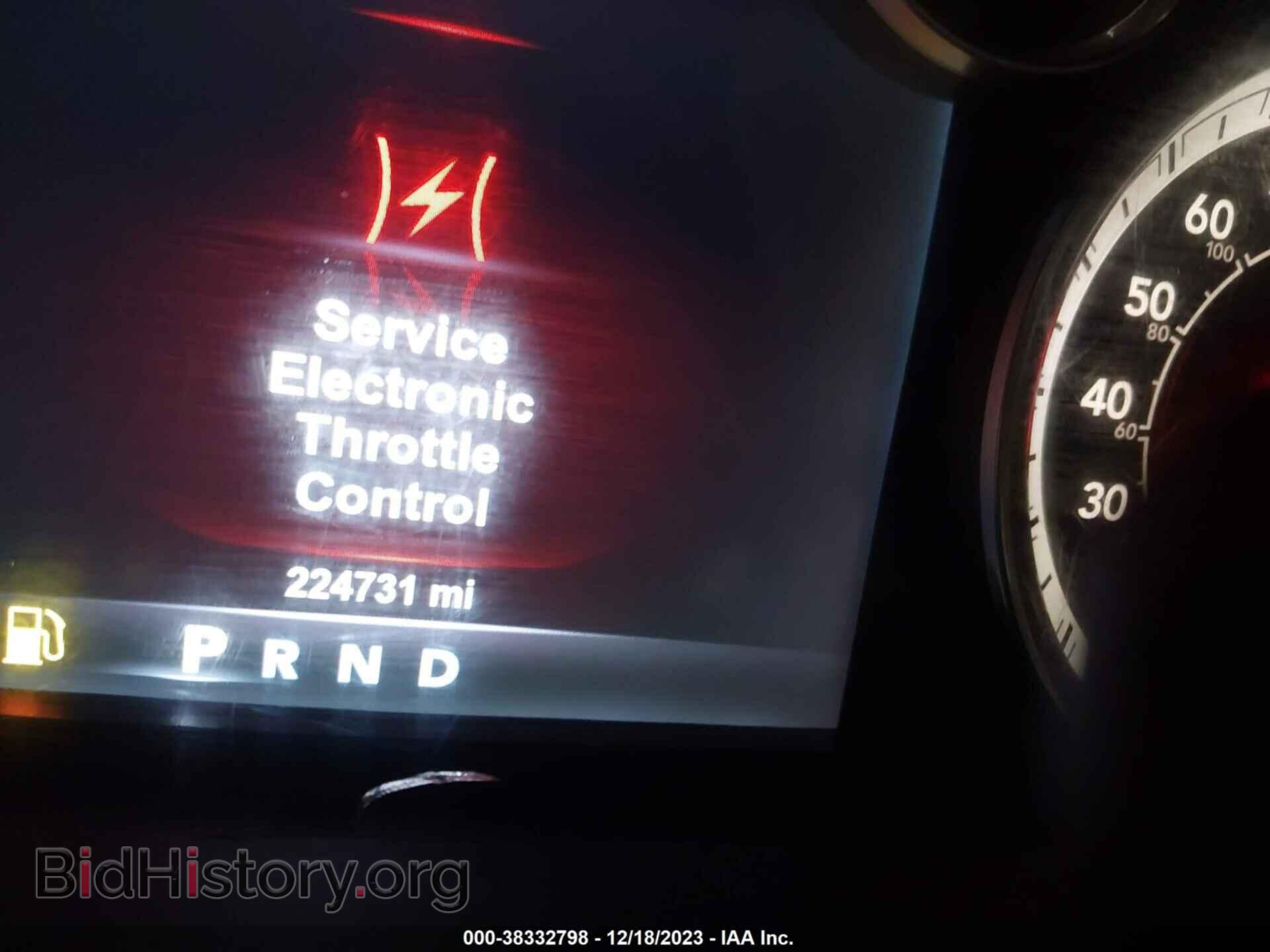 2015 RAM 1500 - VIN: 1C6RR7LT8FS737401 - Фото 7