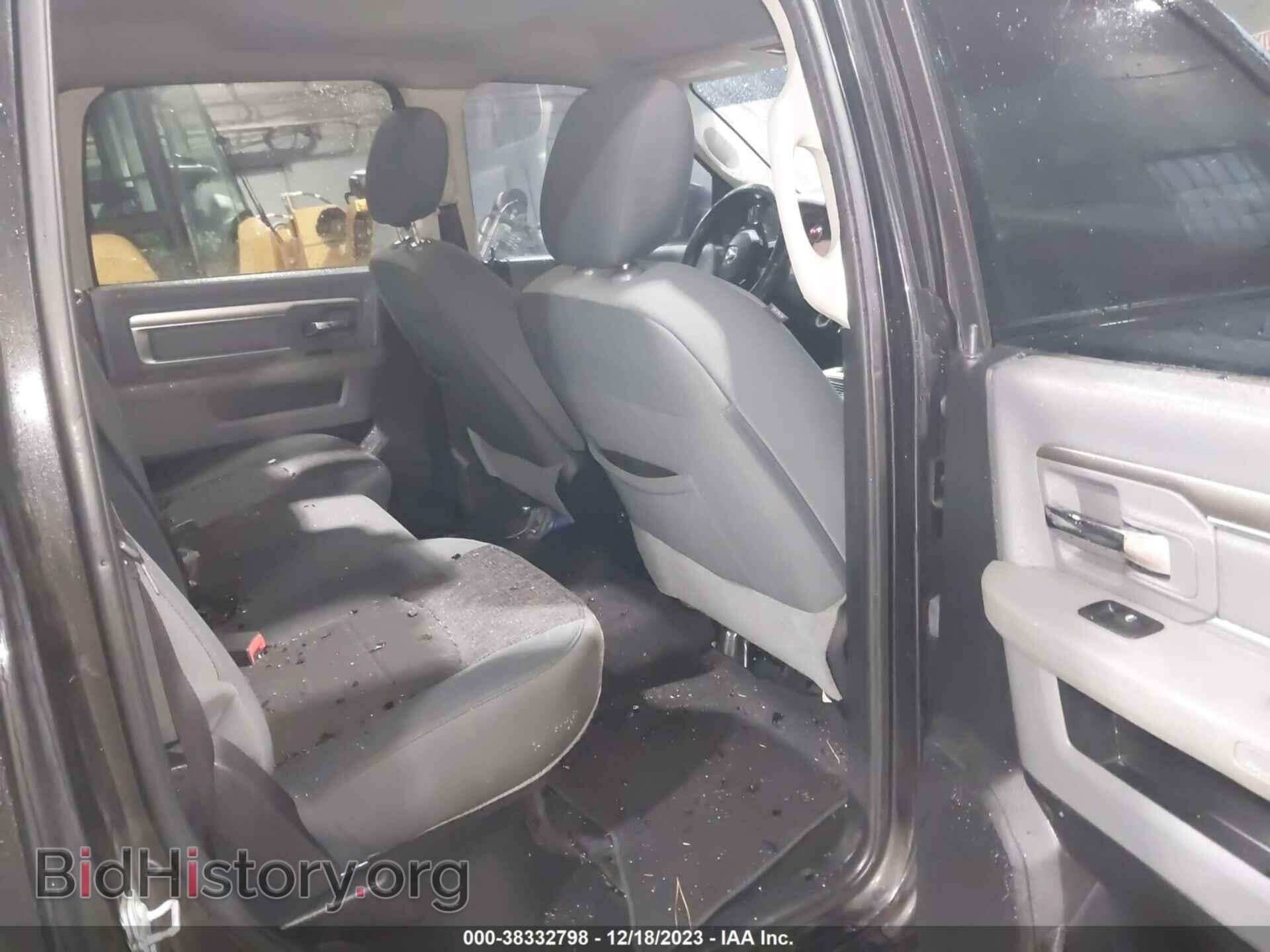 2015 RAM 1500 - VIN: 1C6RR7LT8FS737401 - Фото 8