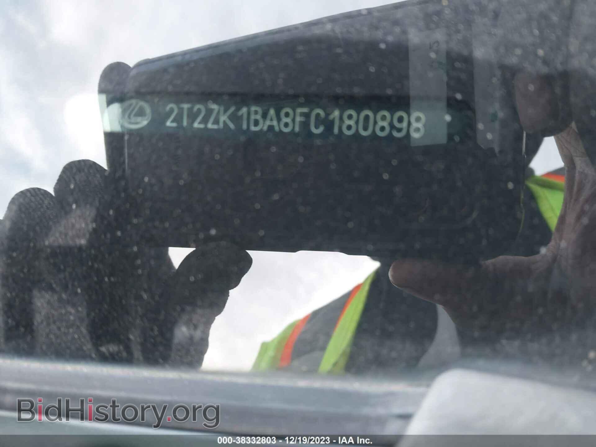 2015 LEXUS RX 350 - VIN: 2T2ZK1BA8FC180898 - Фото 9