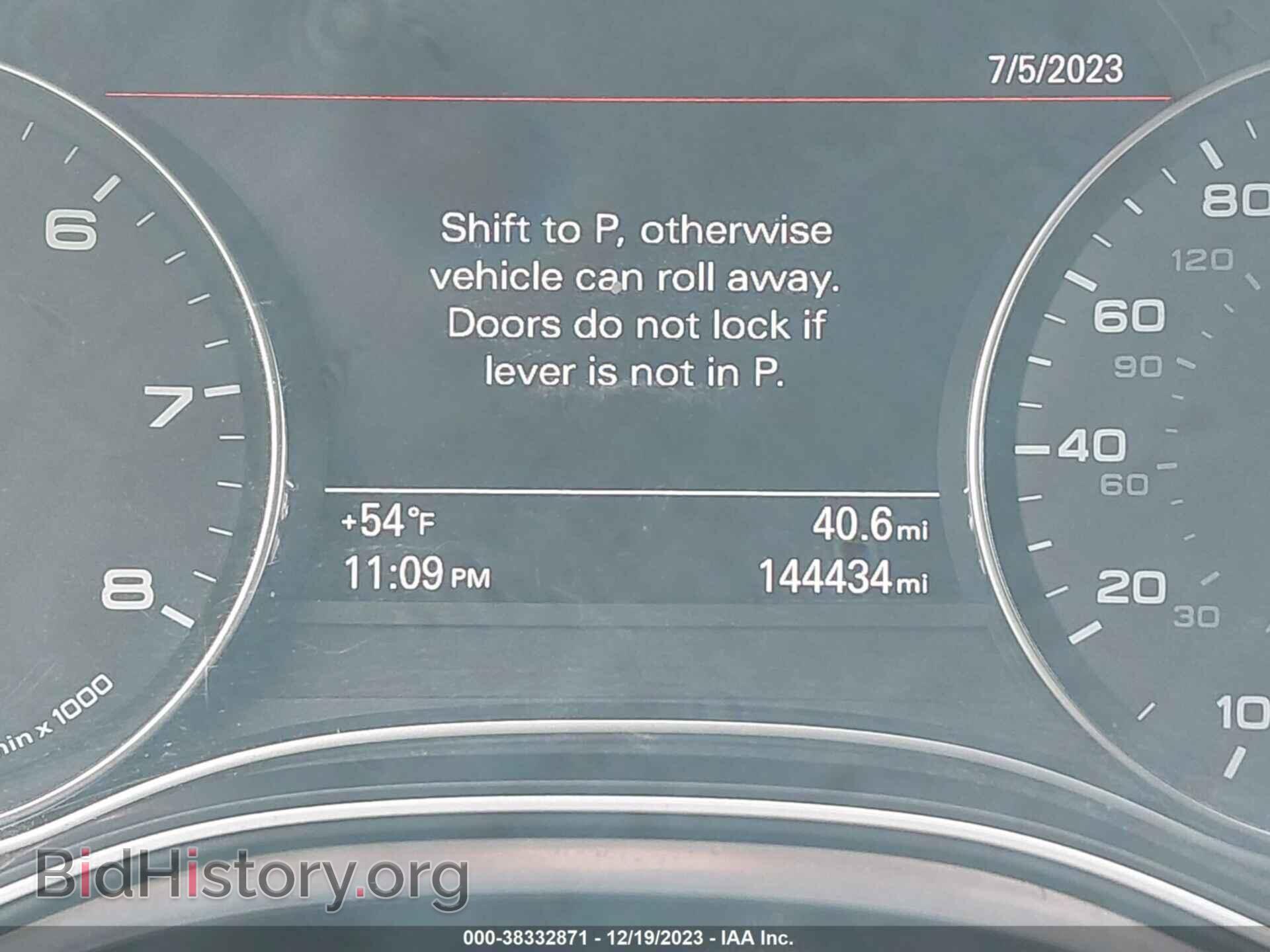 2013 AUDI A6 - VIN: WAUGFAFC6DN105460 - Фото 7