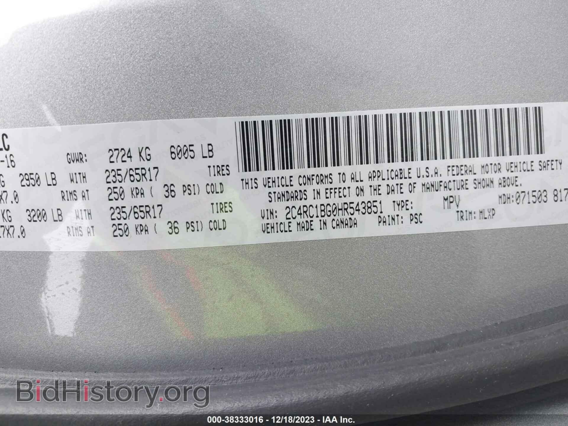 2017 CHRYSLER PACIFICA - VIN: 2C4RC1BG0HR543851 - Фото 9