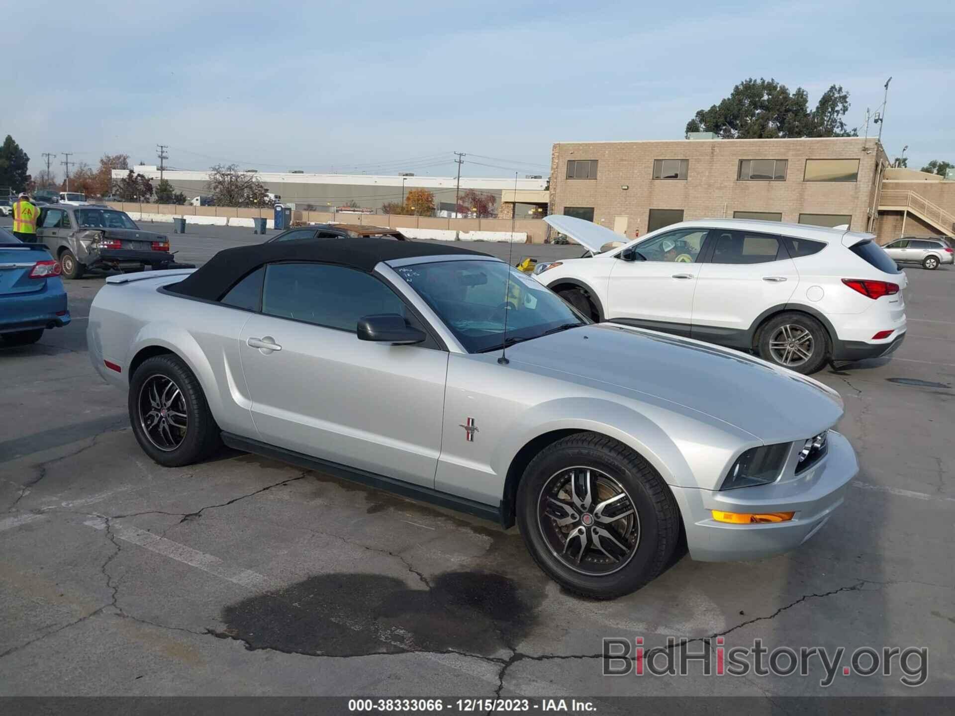 Photo 1ZVHT84N075227309 - FORD MUSTANG 2007