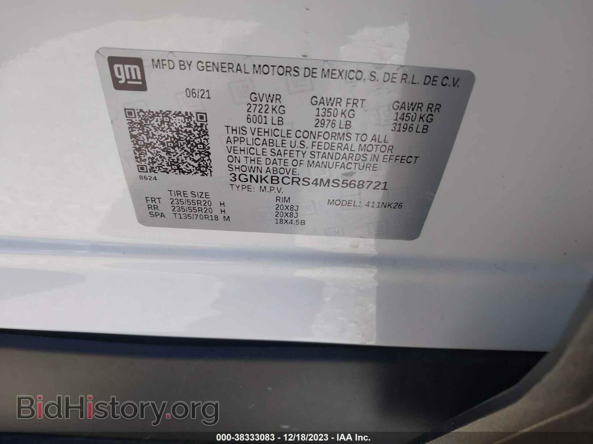 2021 CHEVROLET BLAZER - VIN: 3GNKBCRS4MS568721 - Фото 9