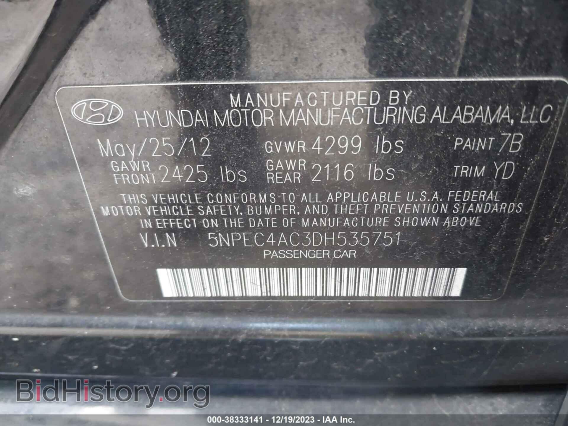 2013 HYUNDAI SONATA - VIN: 5NPEC4AC3DH535751 - Фото 9
