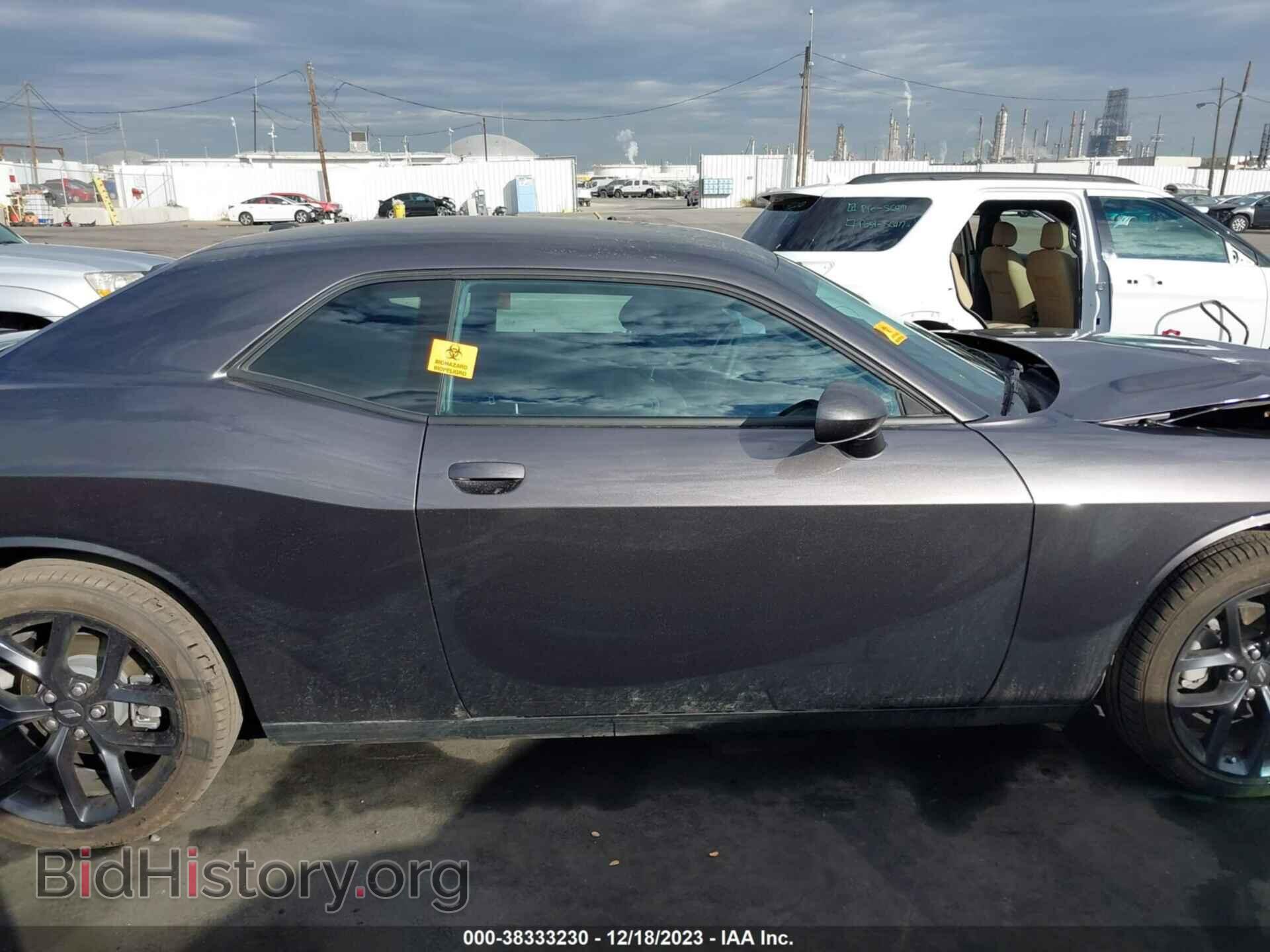2023 DODGE CHALLENGER - VIN: 2C3CDZAG7PH565793 - Фото 13