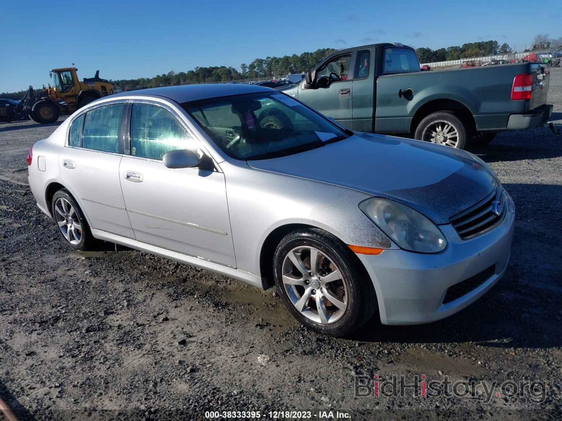 Photo JNKCV51E16M519113 - INFINITI G35 2006