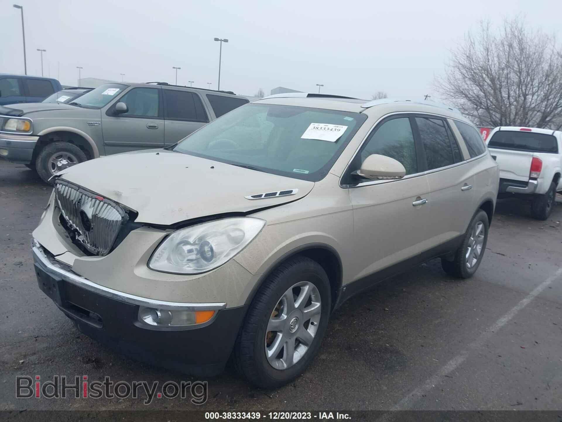 2009 BUICK ENCLAVE - VIN: 5GAER23D79J211386 - Фото 2