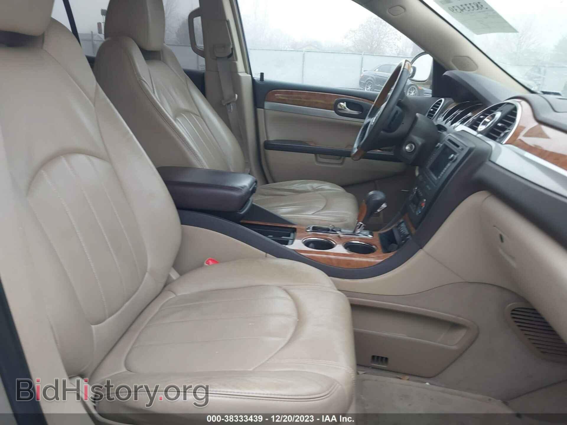 2009 BUICK ENCLAVE - VIN: 5GAER23D79J211386 - Фото 5