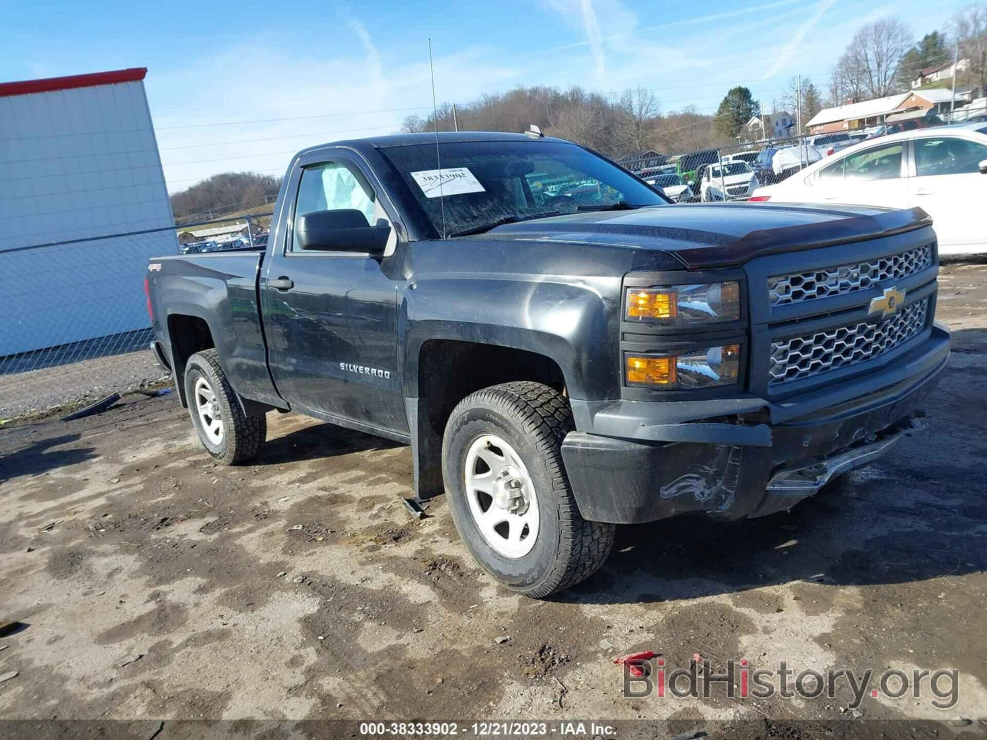 Photo 1GCNKPEH0EZ145498 - CHEVROLET SILVERADO 1500 2014