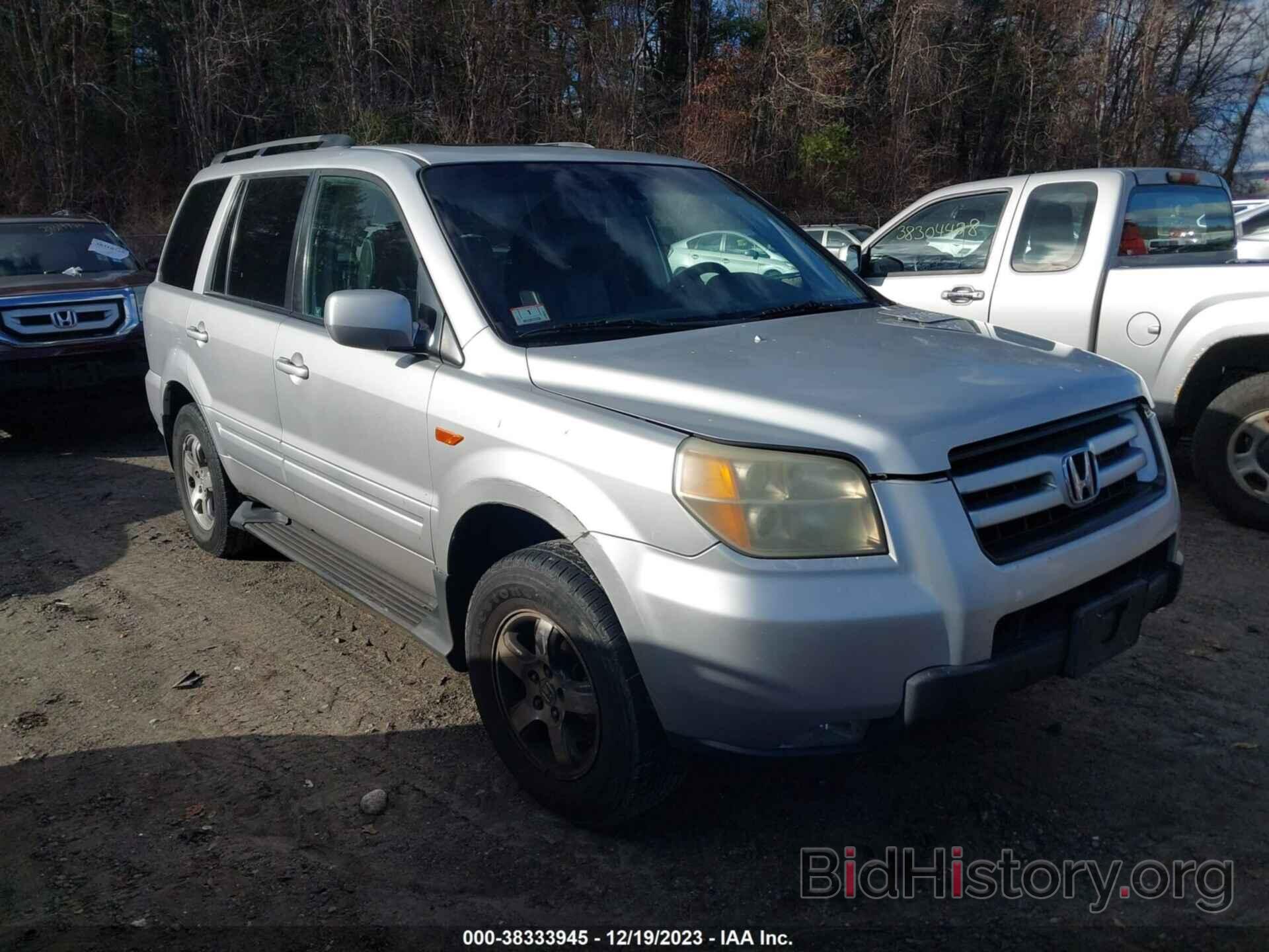 Photo 2HKYF18546H507681 - HONDA PILOT 2006