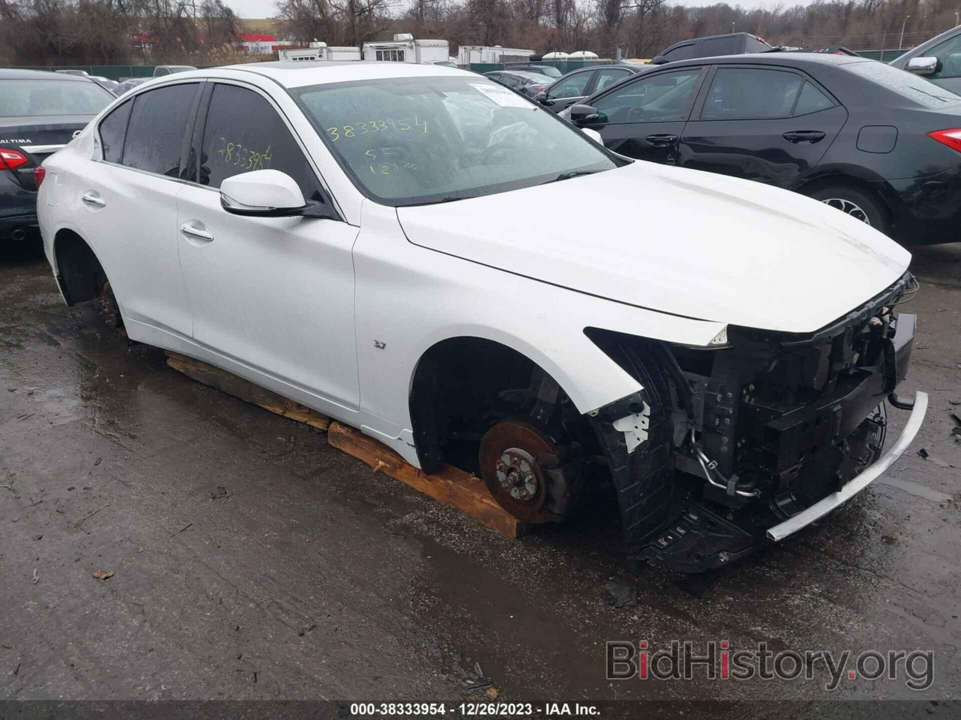 Photo JN1BV7AR7EM703906 - INFINITI Q50 2014