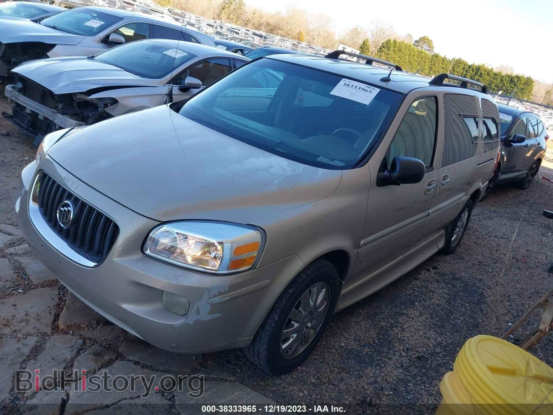 2007 BUICK TERRAZA - VIN: 4GLDV13W87D207262 - Фото 2