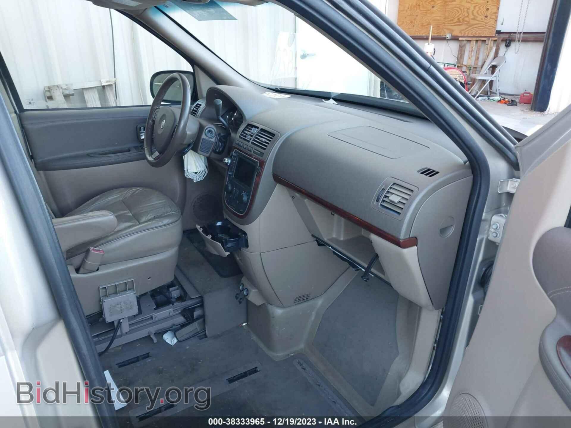 2007 BUICK TERRAZA - VIN: 4GLDV13W87D207262 - Фото 5