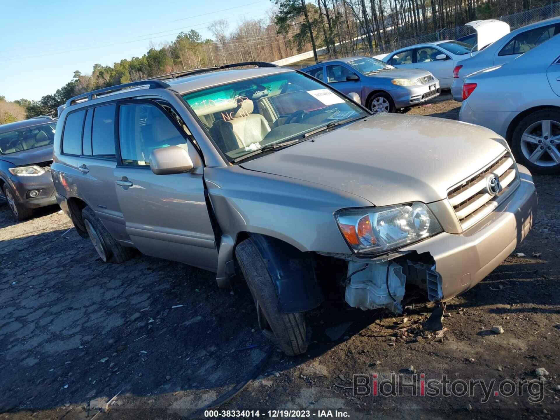 Photo JTEEP21A660177225 - TOYOTA HIGHLANDER 2006