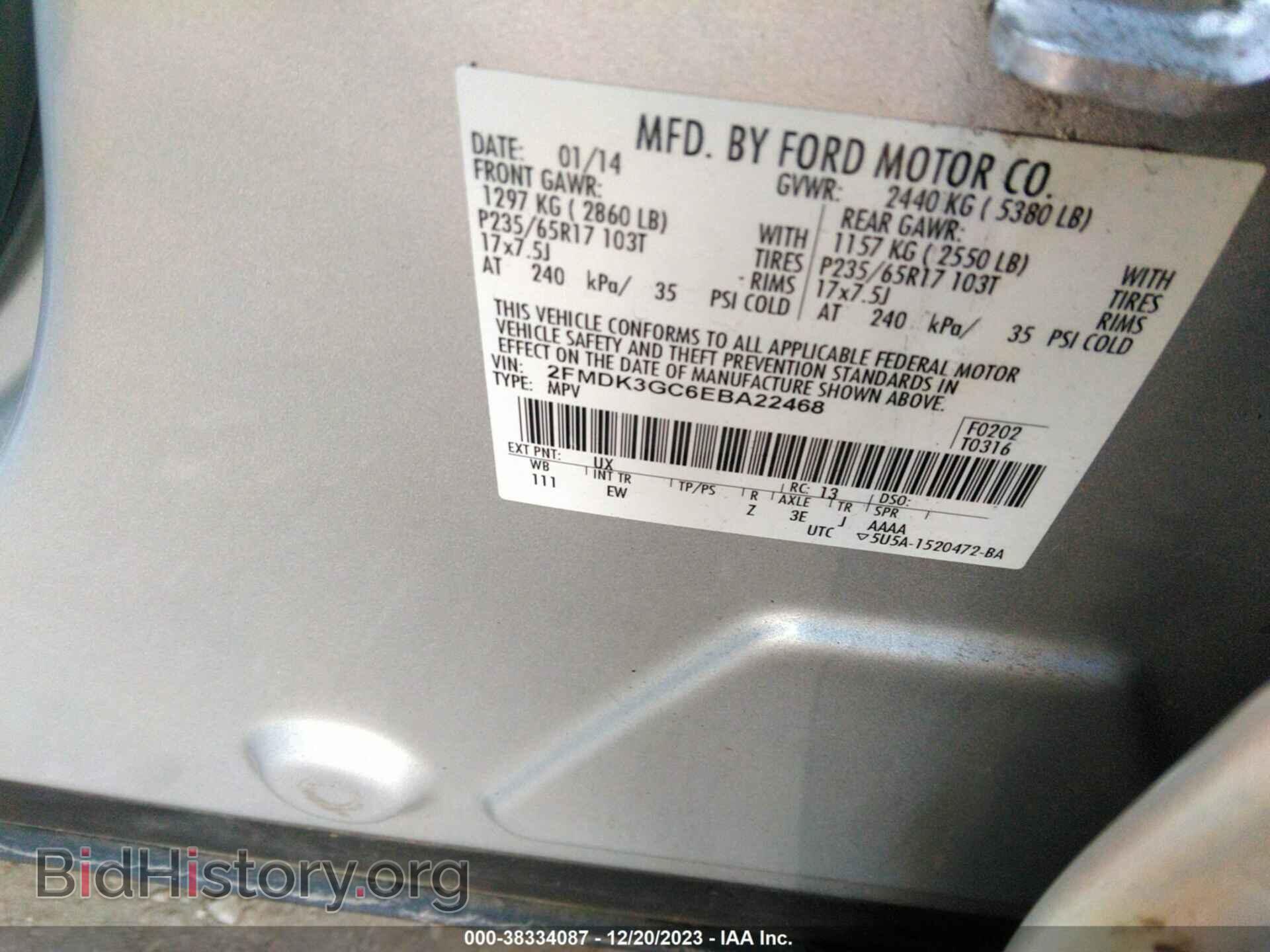 2014 FORD EDGE - VIN: 2FMDK3GC6EBA22468 - Photo 9