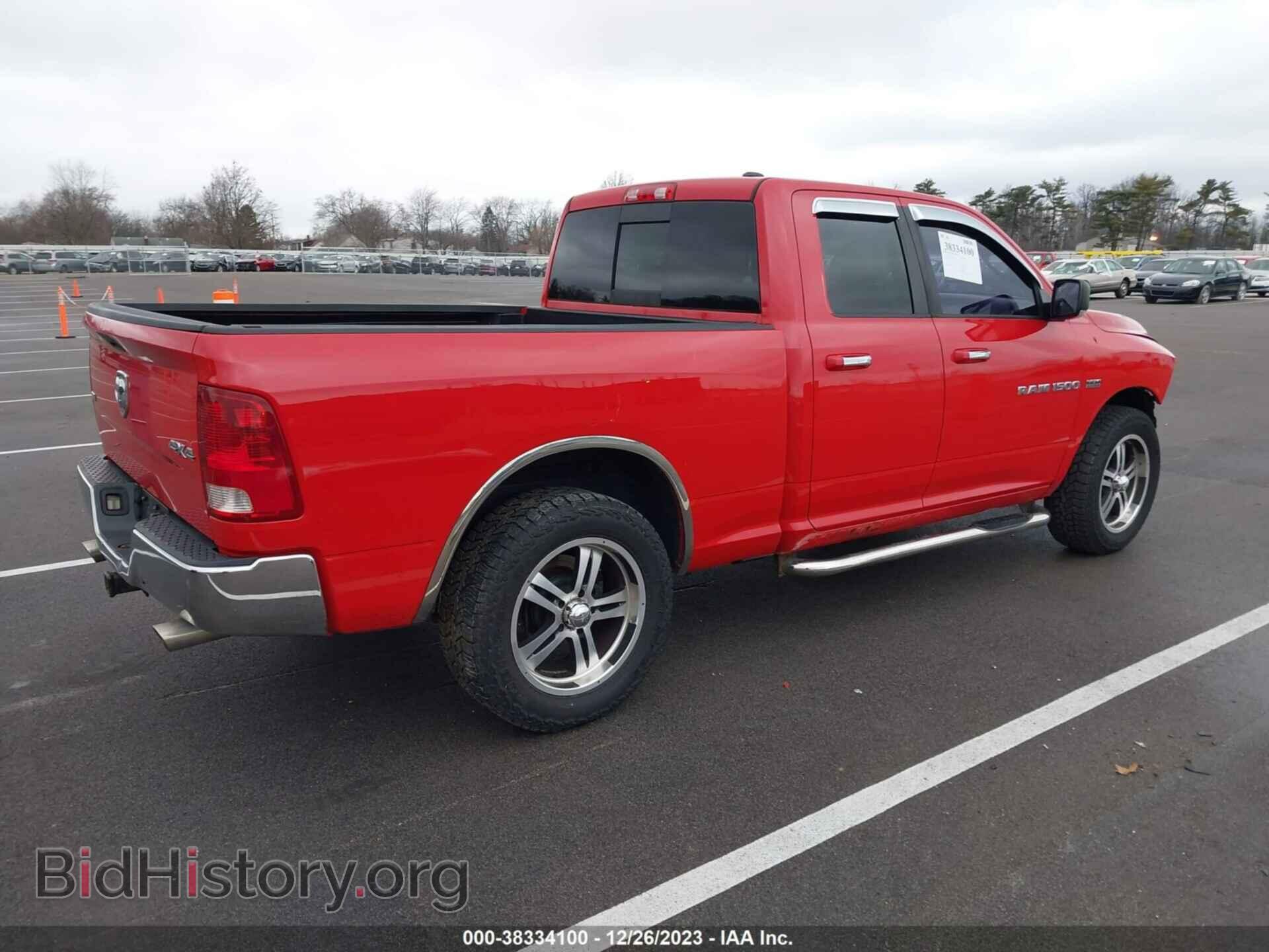 2011 RAM RAM 1500 - VIN: 1D7RV1GT8BS518921 - Photo 4
