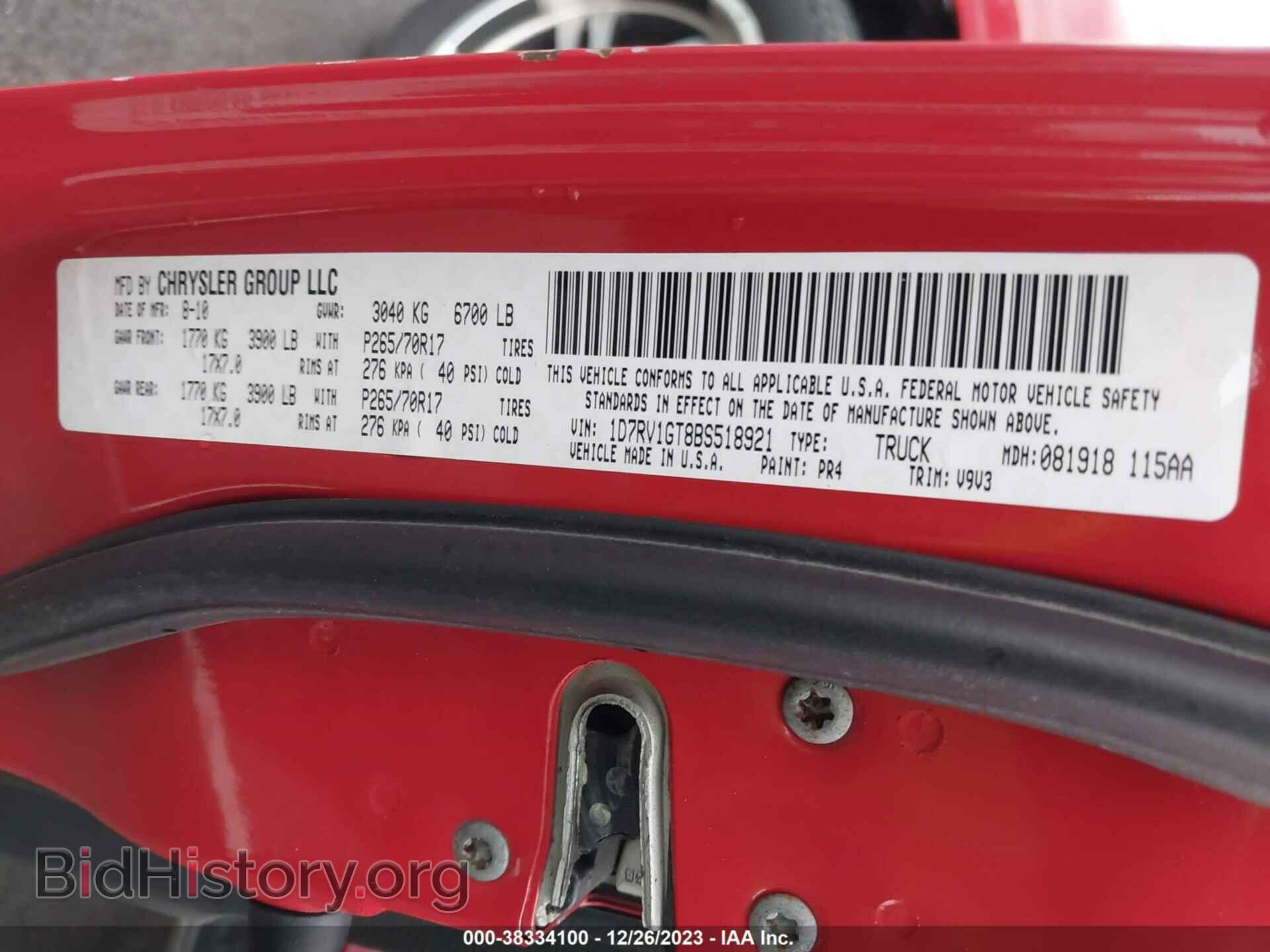2011 RAM RAM 1500 - VIN: 1D7RV1GT8BS518921 - Photo 9