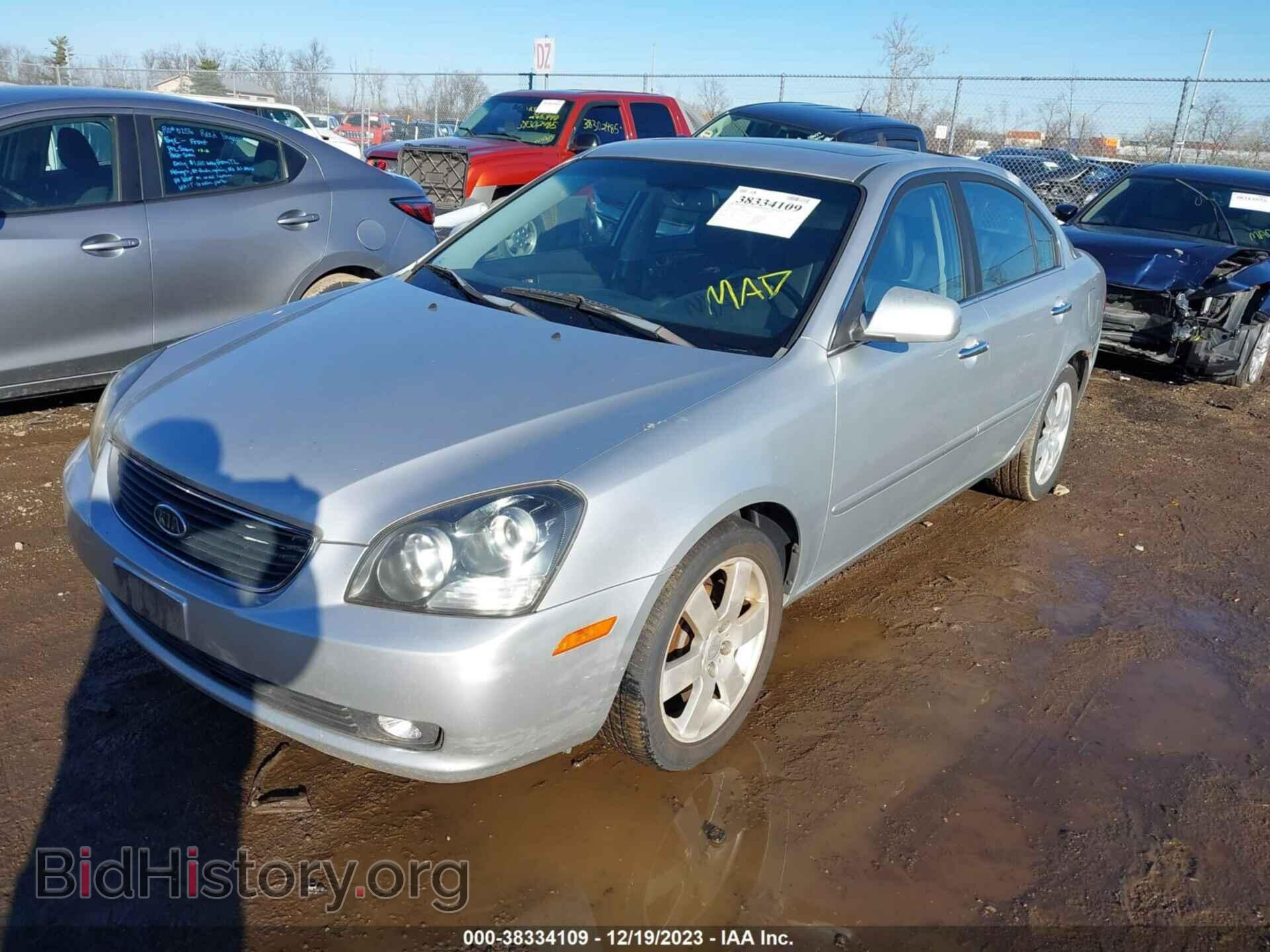 2007 KIA OPTIMA - VIN: KNAGE124975138071 - Фото 2