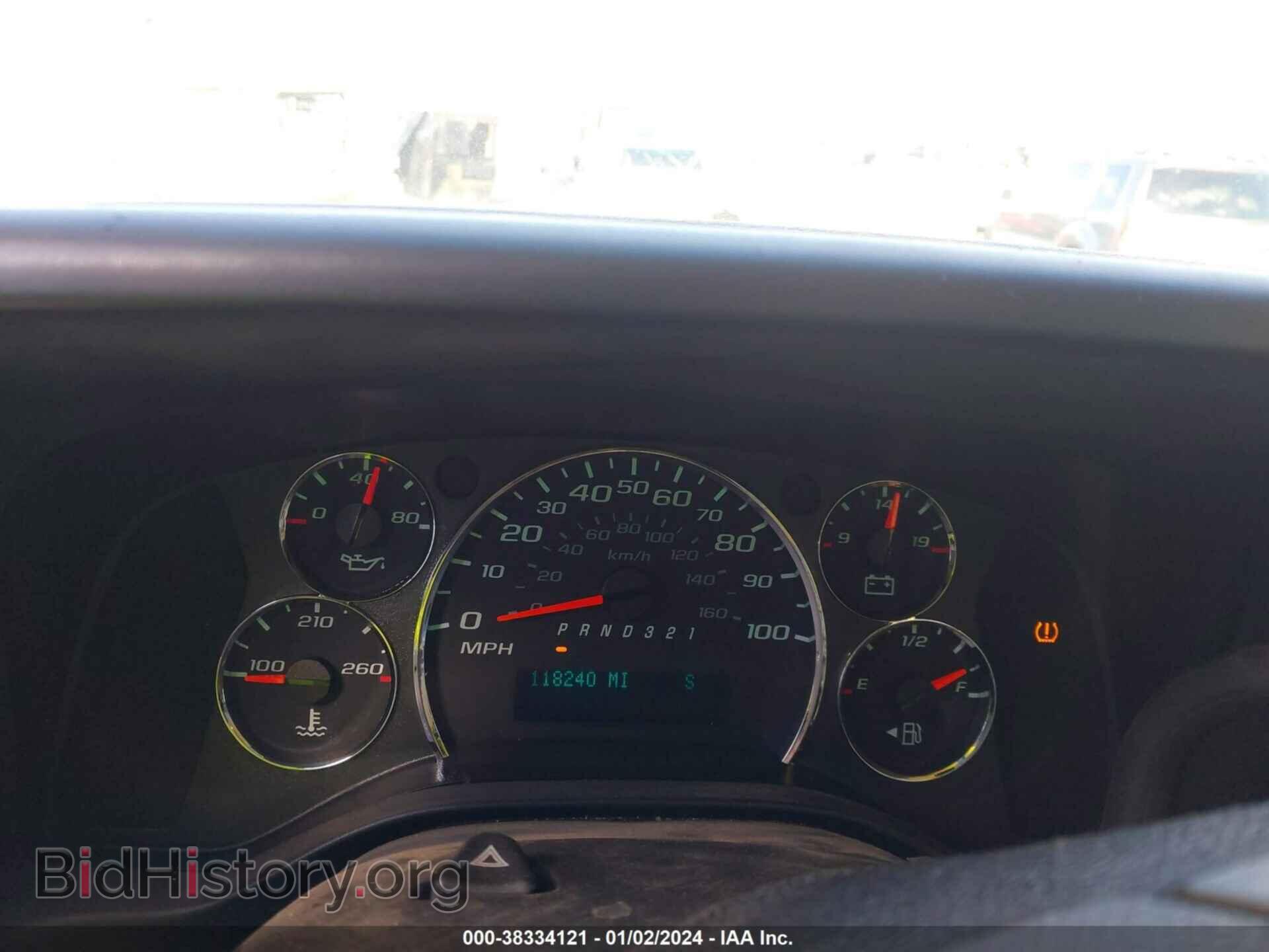 2011 CHEVROLET EXPRESS 1500 - VIN: 1GCSGAFX0B1136897 - Фото 7