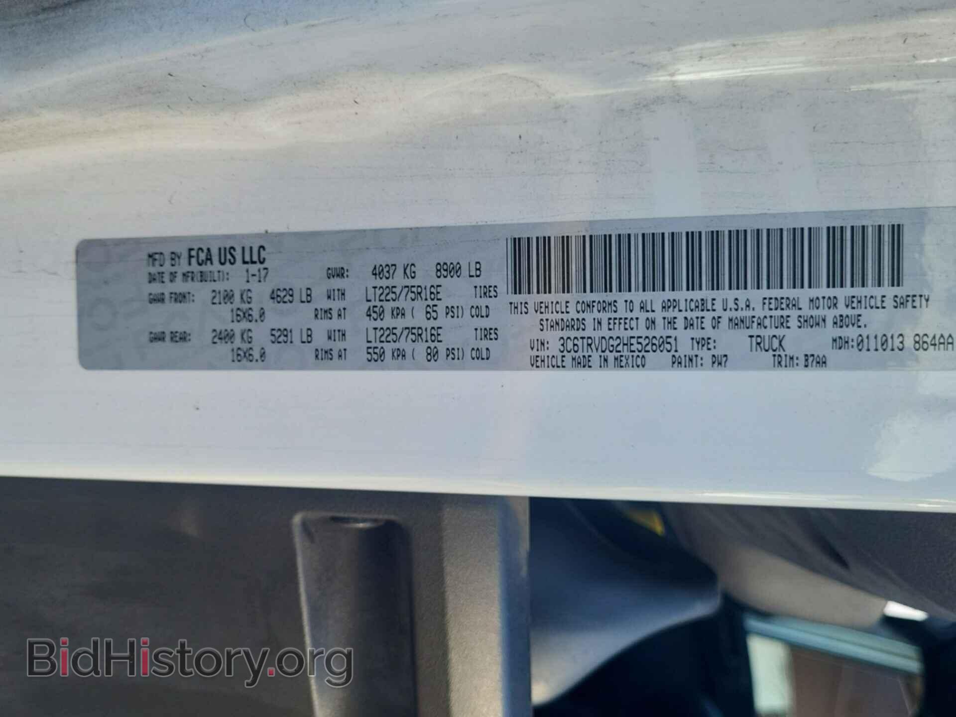 2017 RAM PROMASTER - VIN: 3C6TRVDG2HE526051 - Photo 3