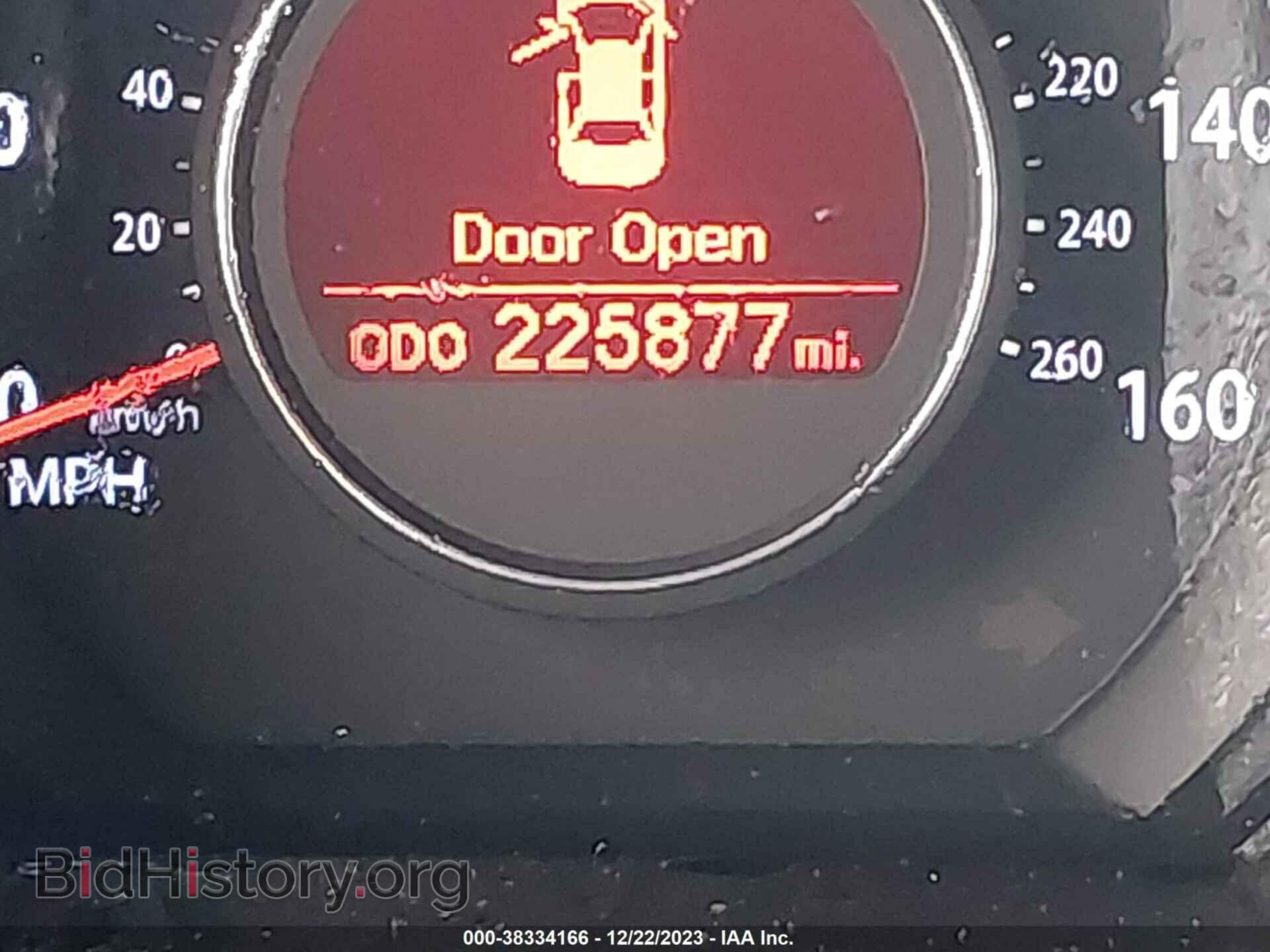 2011 KIA OPTIMA - VIN: KNAGM4A72B5087294 - Фото 15