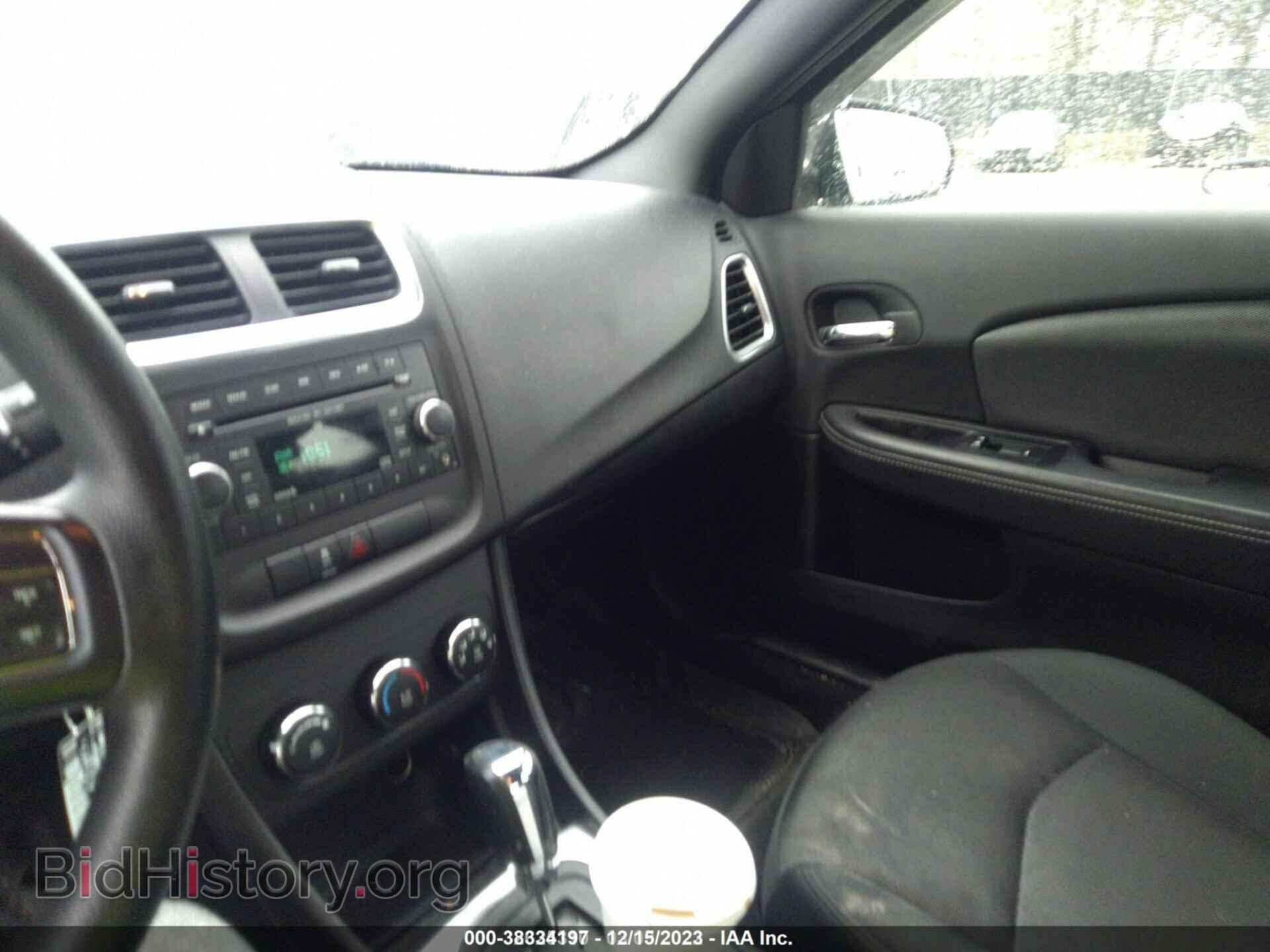 2013 DODGE AVENGER - VIN: 1C3CDZAB1DN756908 - Photo 5