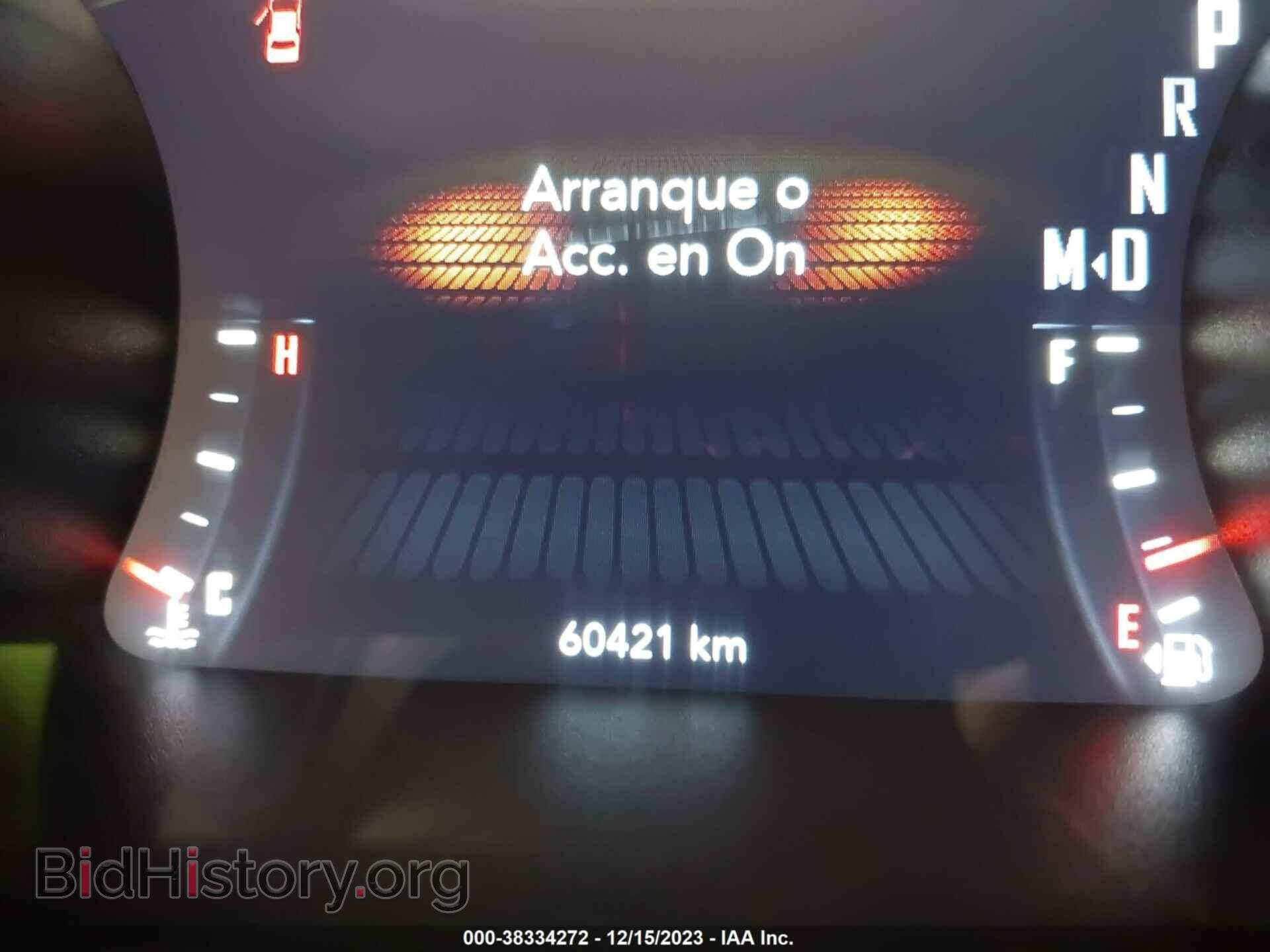 2017 DODGE CHALLENGER - VIN: 2C3CDZBT9HH522649 - Фото 7