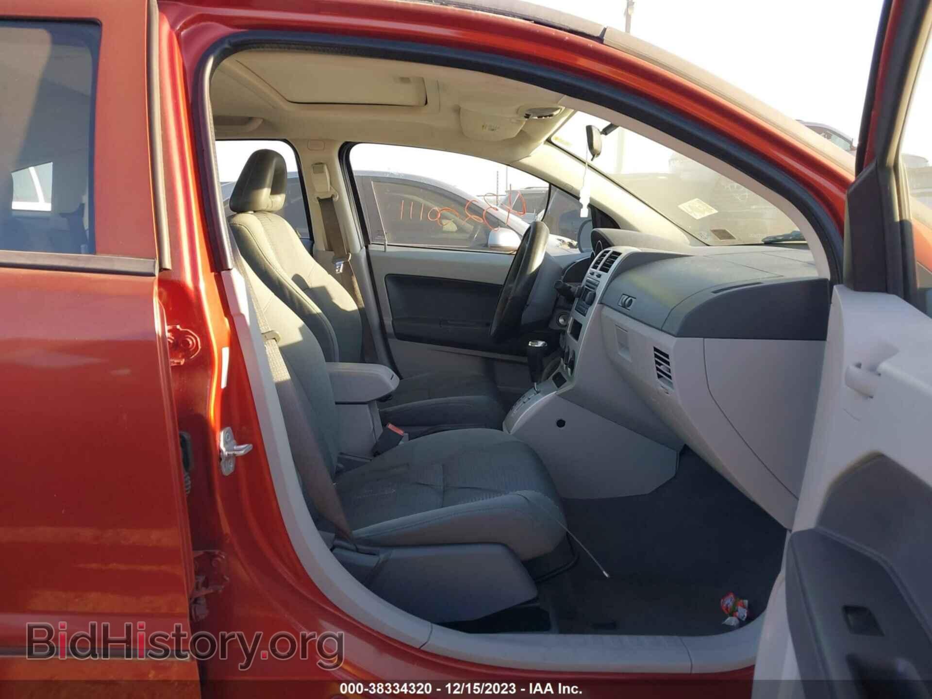 2007 DODGE CALIBER - VIN: 1B3HB48B87D202499 - Фото 5