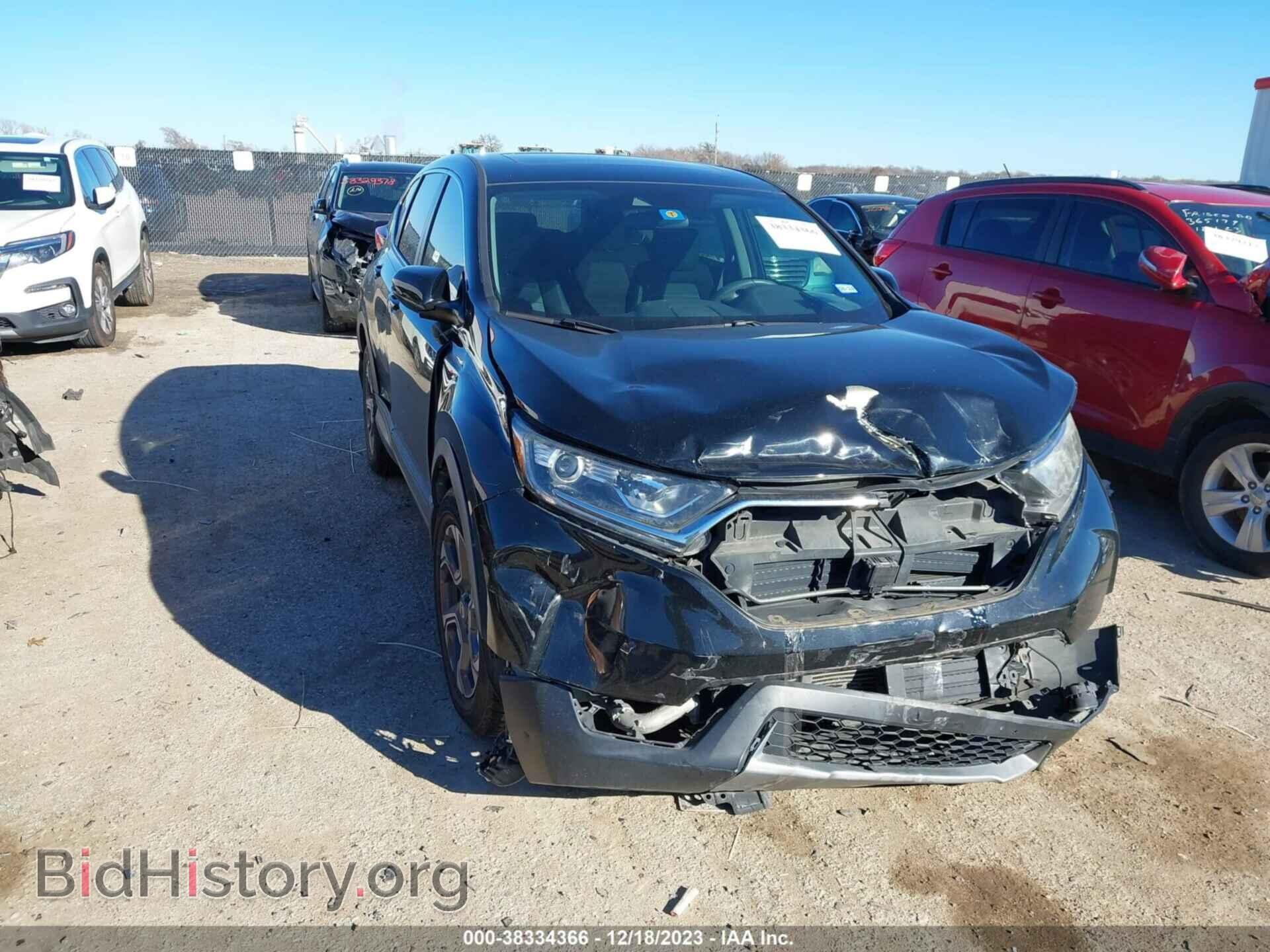 Photo 7FARW1H57HE026558 - HONDA CR-V 2017