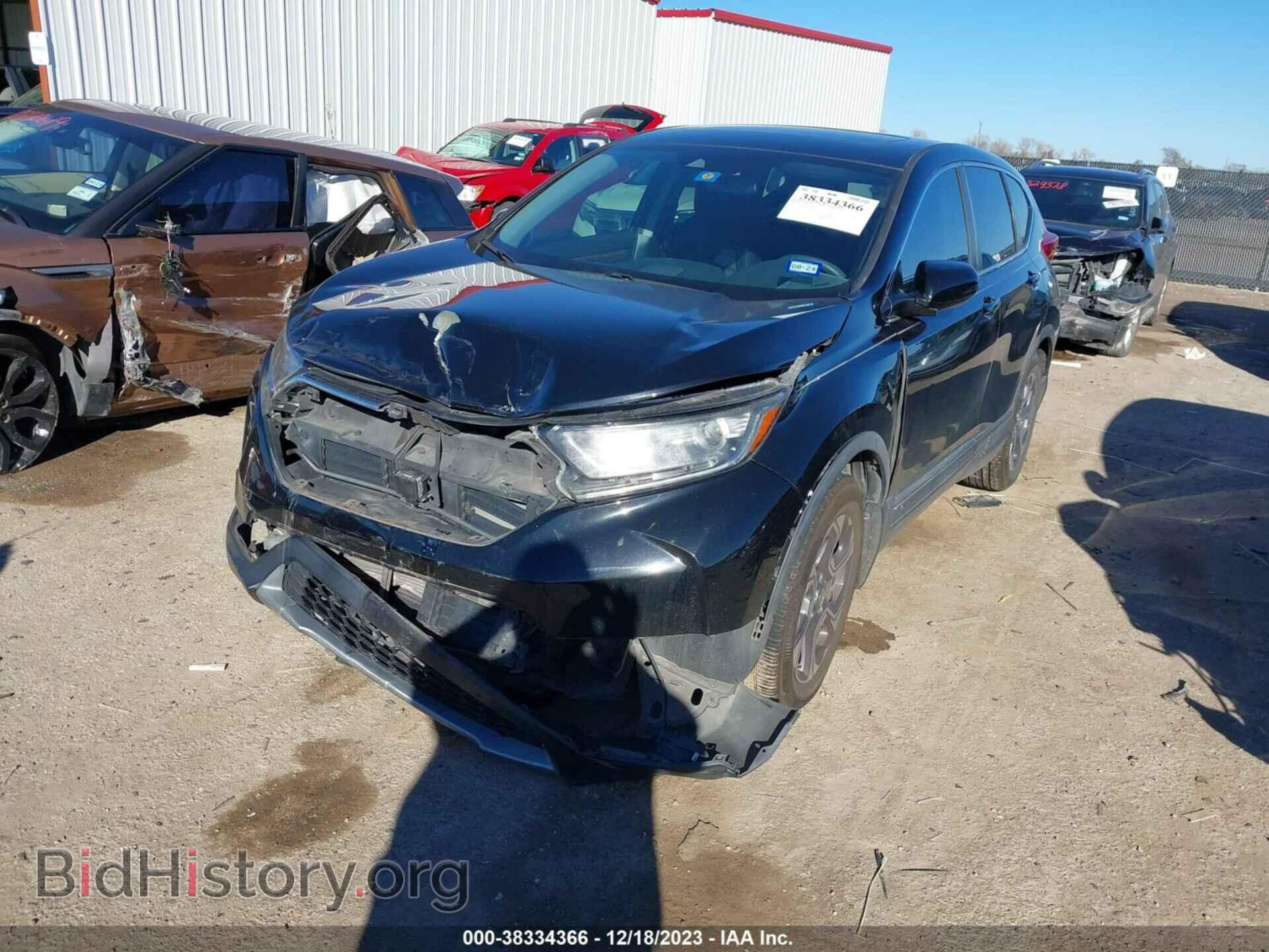 2017 HONDA CR-V - VIN: 7FARW1H57HE026558 - Фото 2