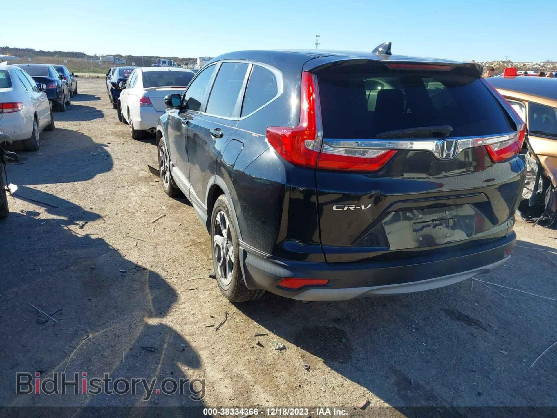 2017 HONDA CR-V - VIN: 7FARW1H57HE026558 - Фото 3
