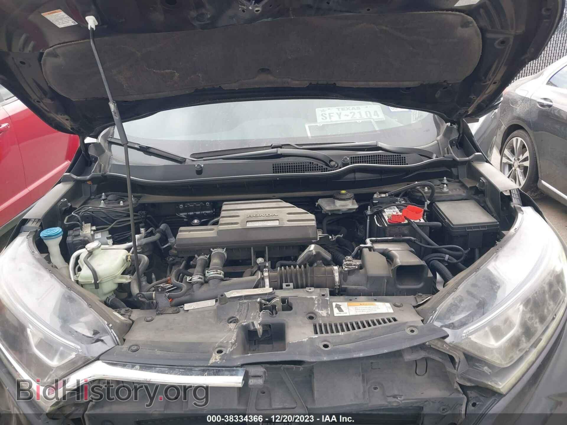 2017 HONDA CR-V - VIN: 7FARW1H57HE026558 - Фото 10