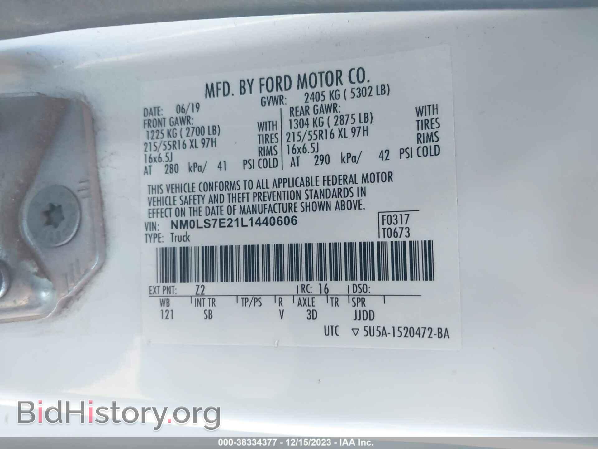 2020 FORD TRANSIT CONNECT - VIN: NM0LS7E21L1440606 - Фото 9