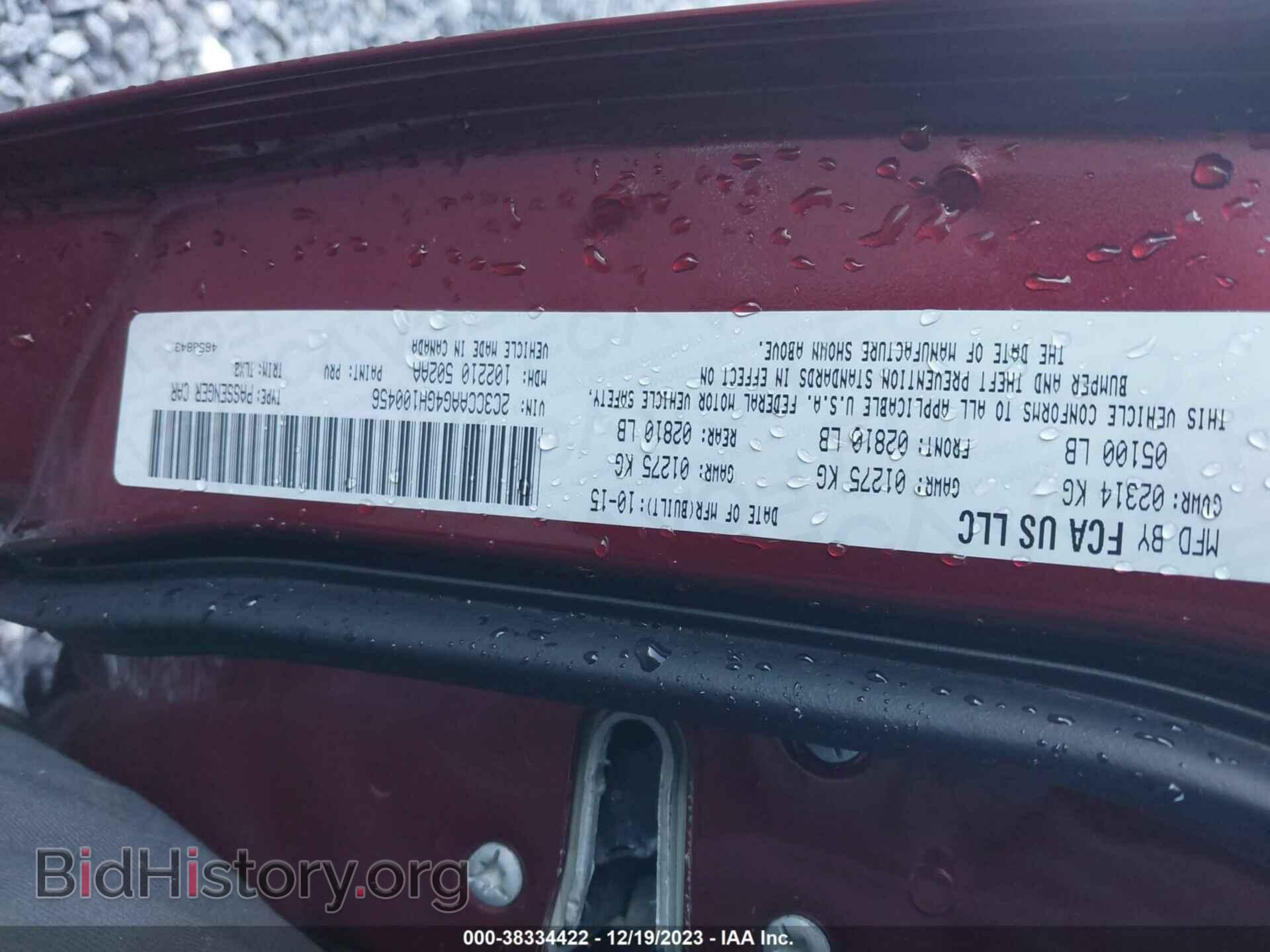 2016 CHRYSLER 300 - VIN: 2C3CCAAG4GH100456 - Фото 9