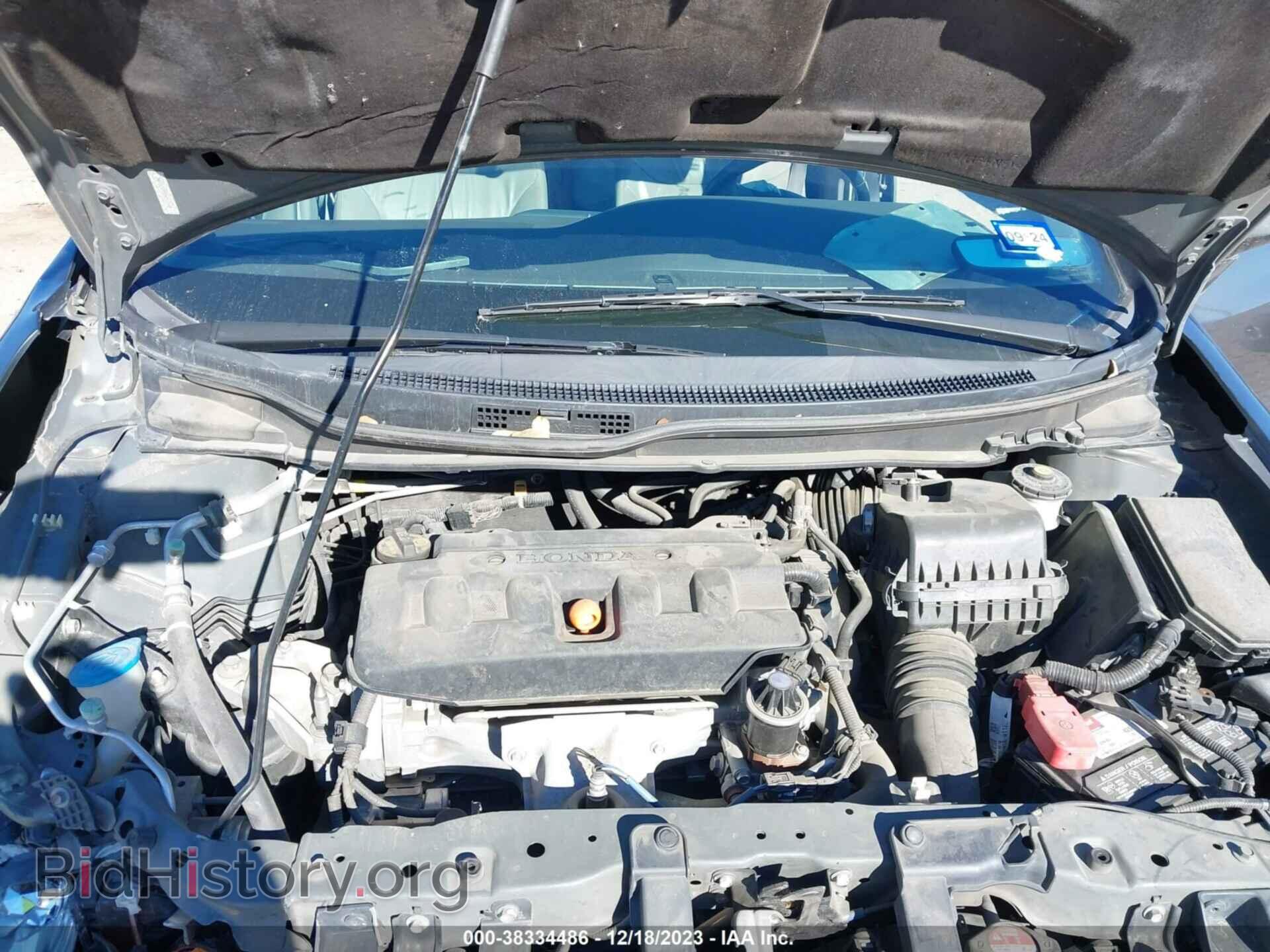 2012 HONDA CIVIC - VIN: 2HGFB2F93CH310148 - Photo 10
