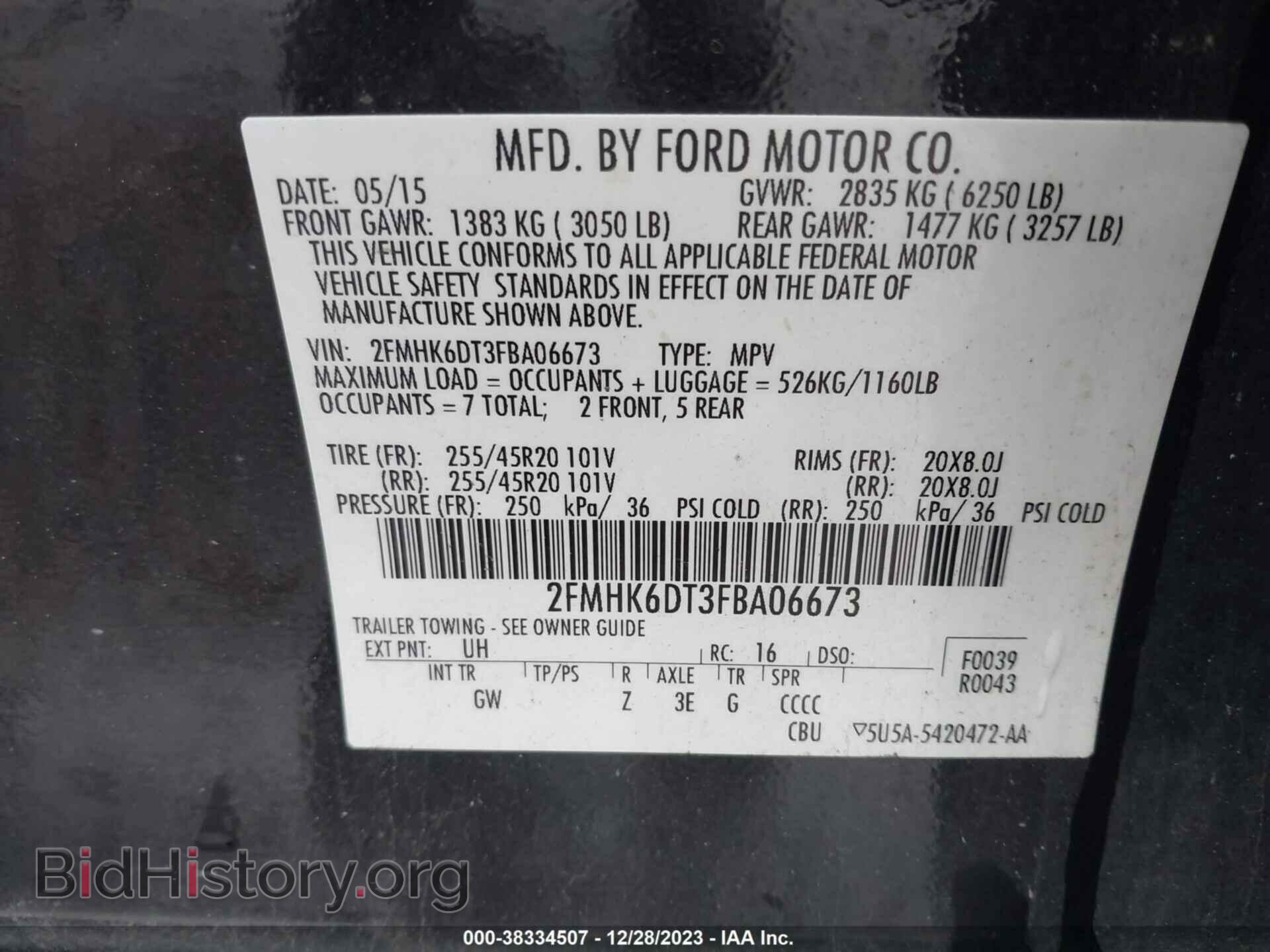 2015 FORD FLEX - VIN: 2FMHK6DT3FBA06673 - Фото 9