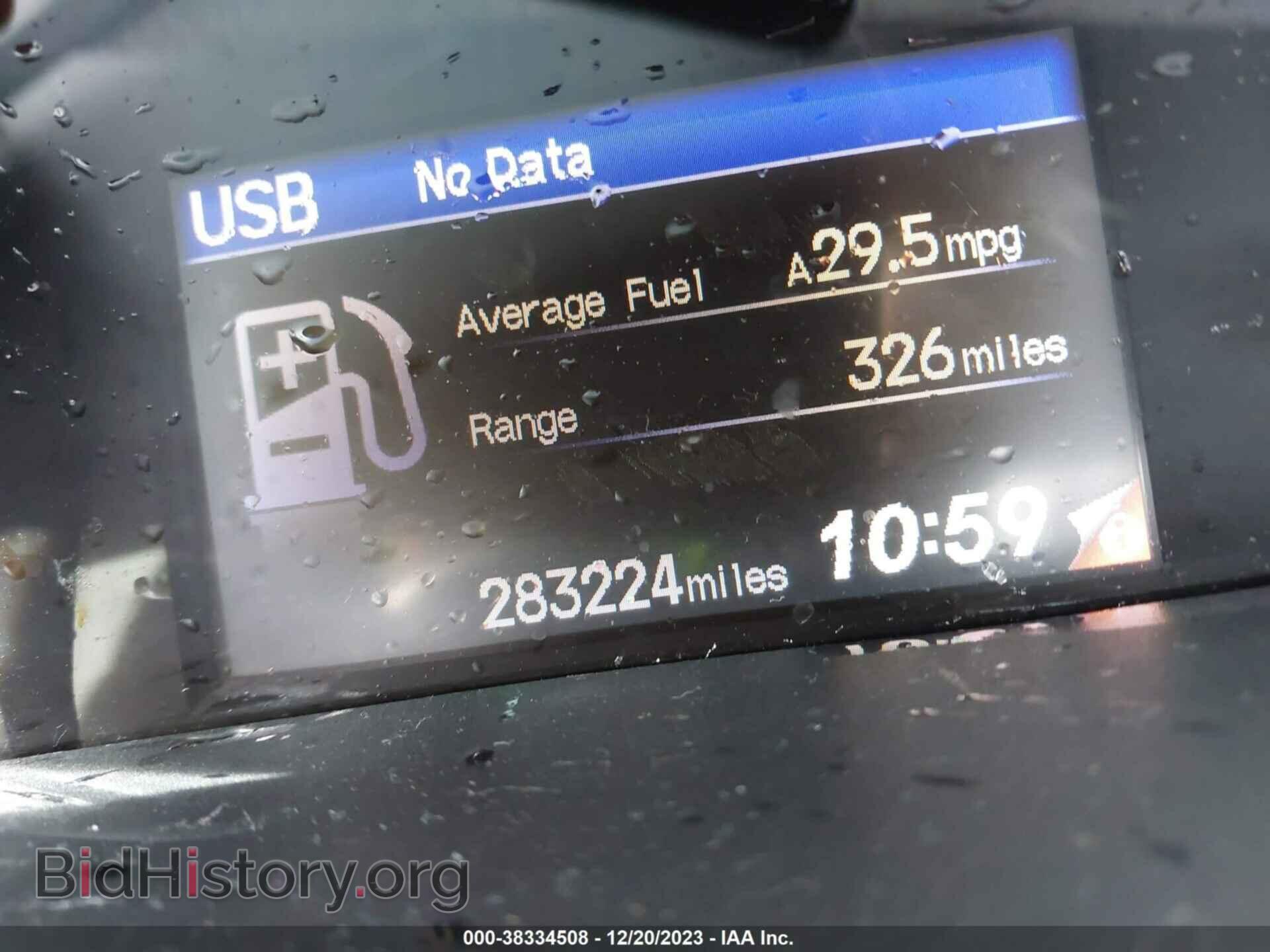 2012 HONDA CIVIC - VIN: 2HGFB2F64CH513605 - Фото 7