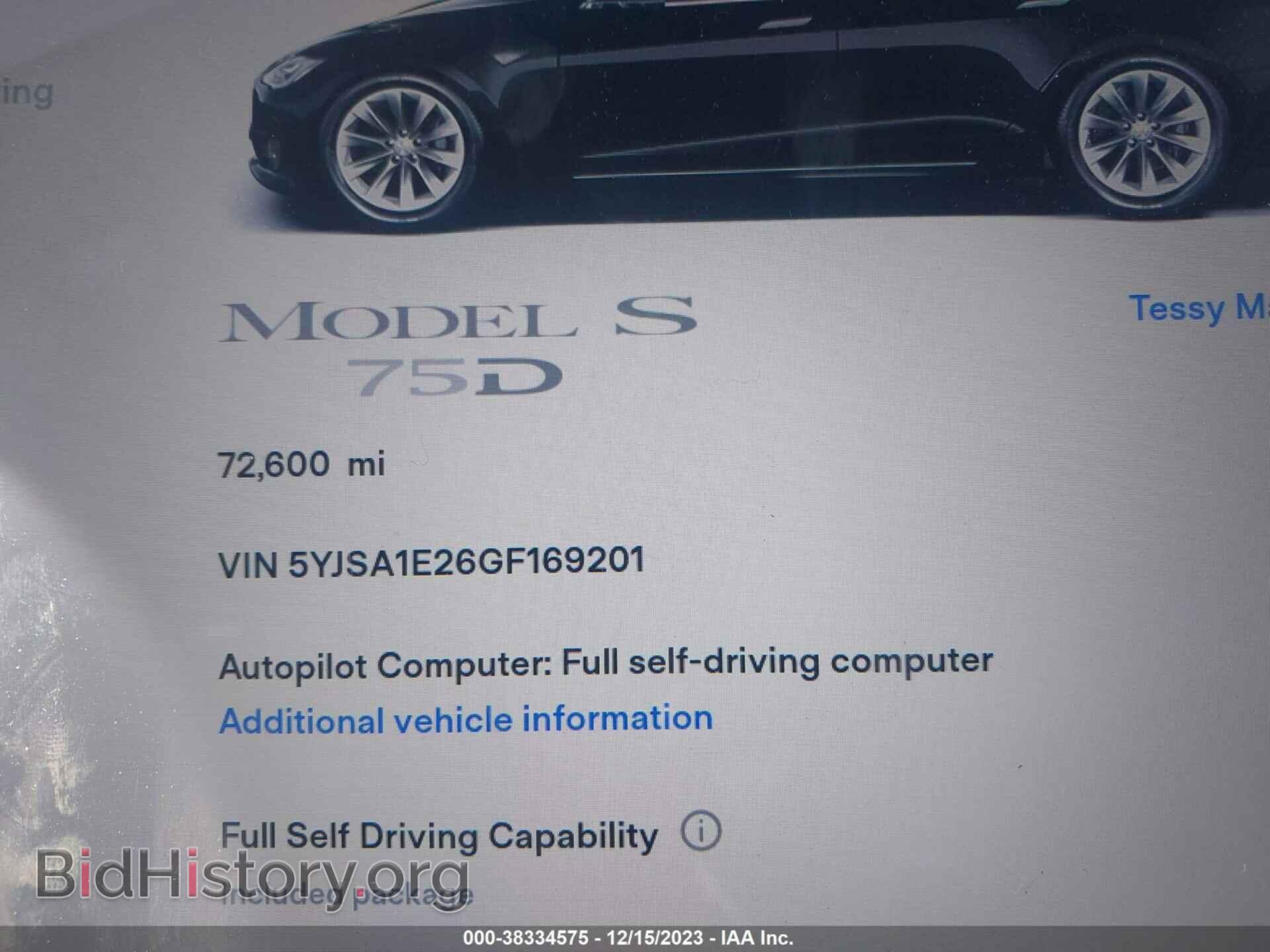 2016 TESLA MODEL S - VIN: 5YJSA1E26GF169201 - Photo 7