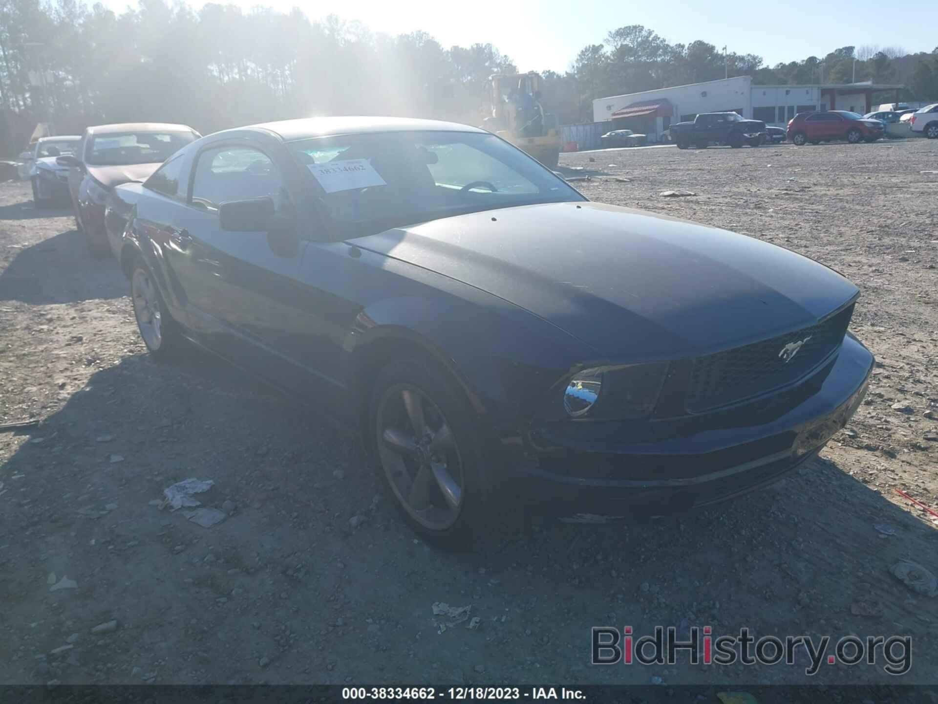 Photo 1ZVFT80N675294574 - FORD MUSTANG 2007