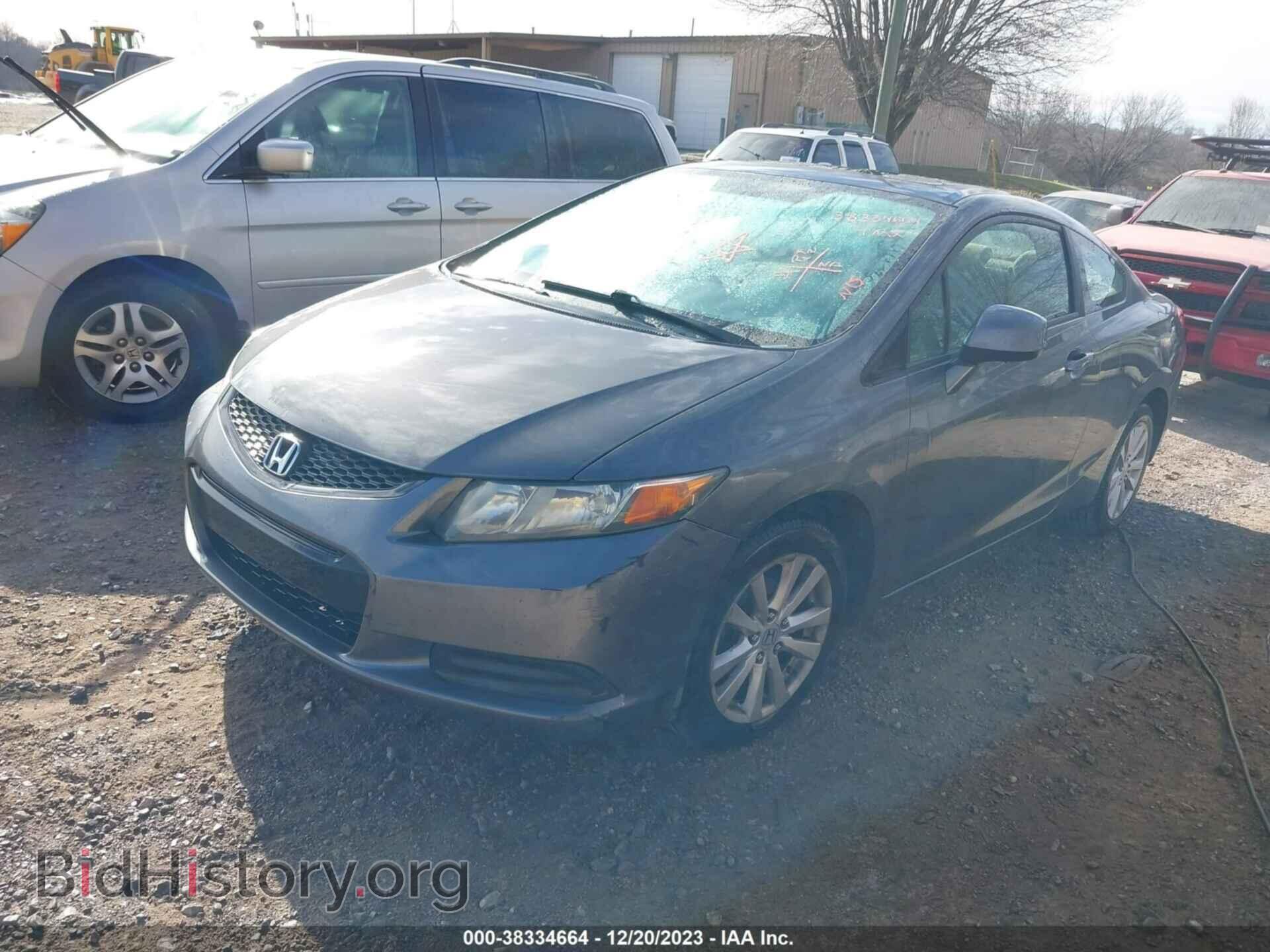 2012 HONDA CIVIC - VIN: 2HGFG3B84CH512386 - Photo 2