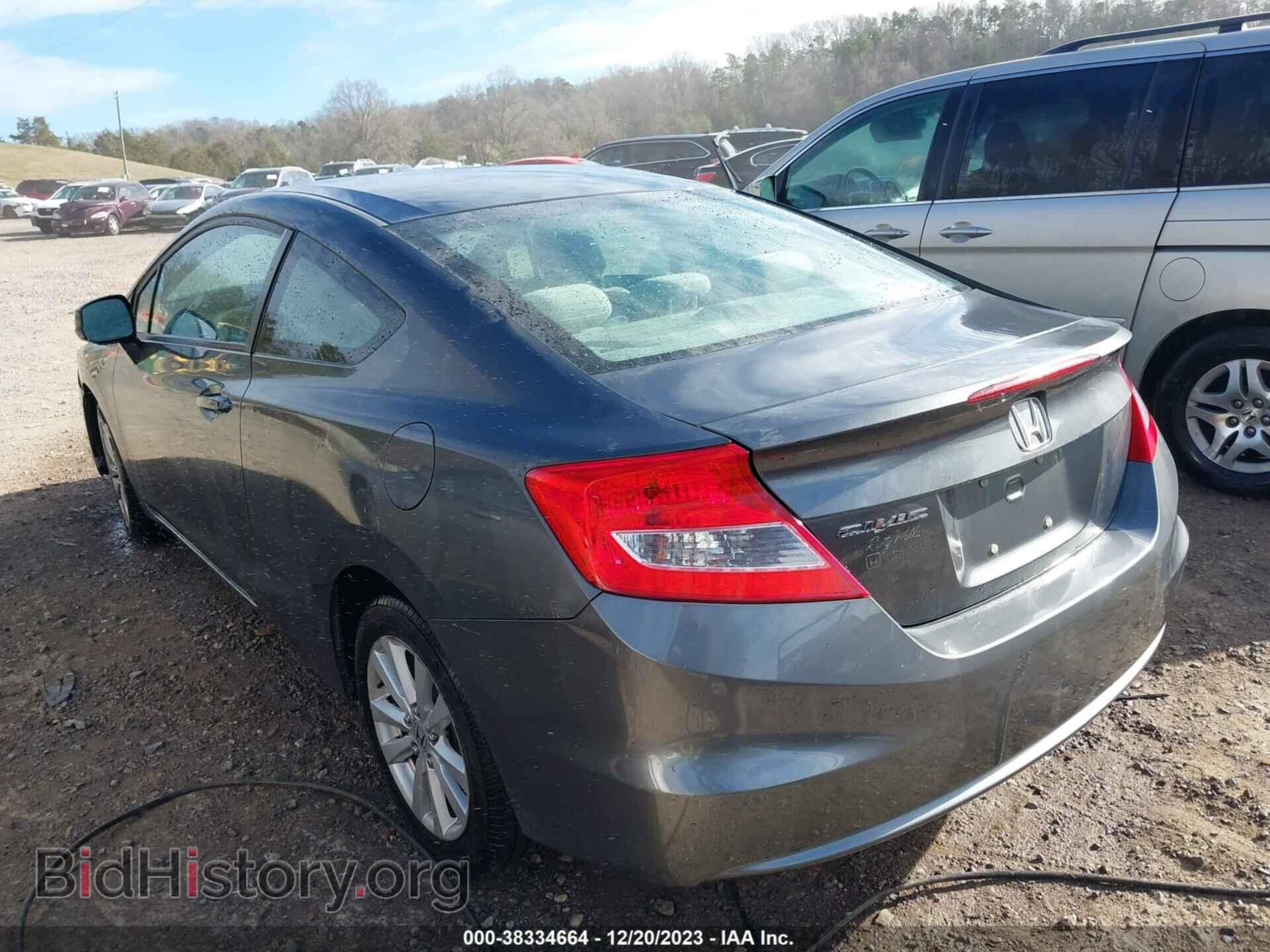 2012 HONDA CIVIC - VIN: 2HGFG3B84CH512386 - Photo 3