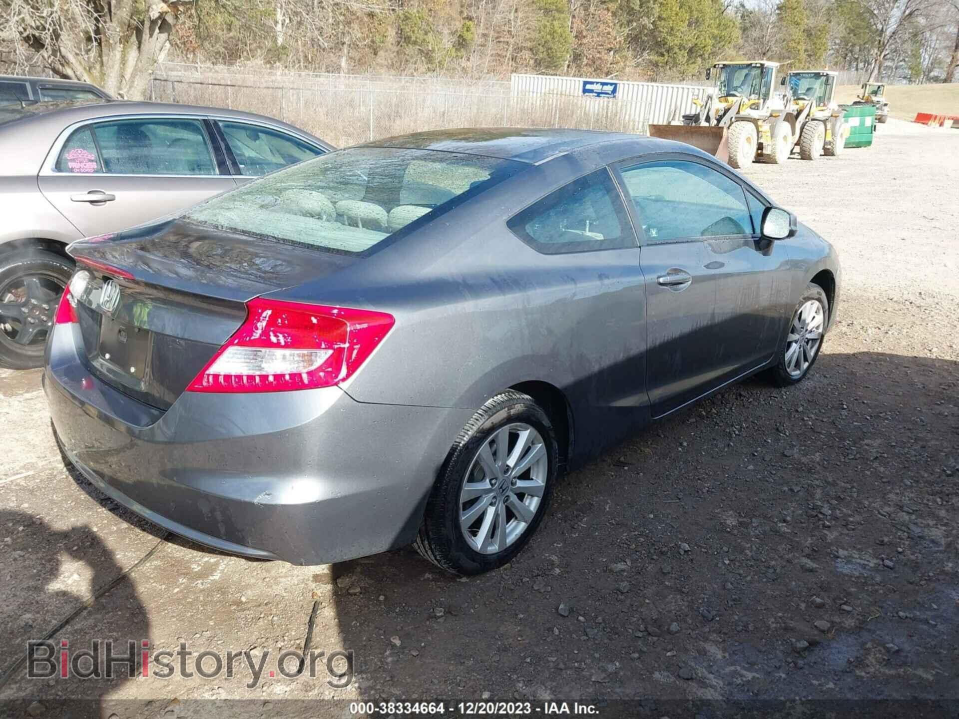 2012 HONDA CIVIC - VIN: 2HGFG3B84CH512386 - Photo 4