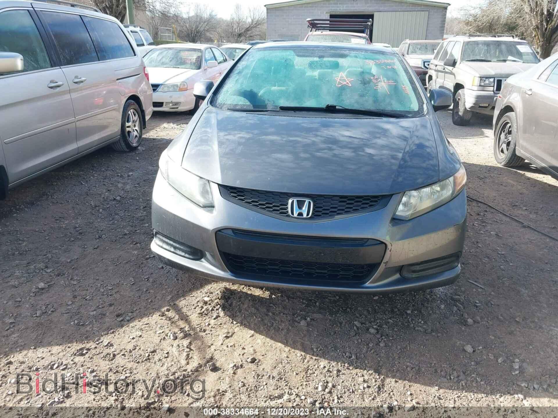2012 HONDA CIVIC - VIN: 2HGFG3B84CH512386 - Photo 6